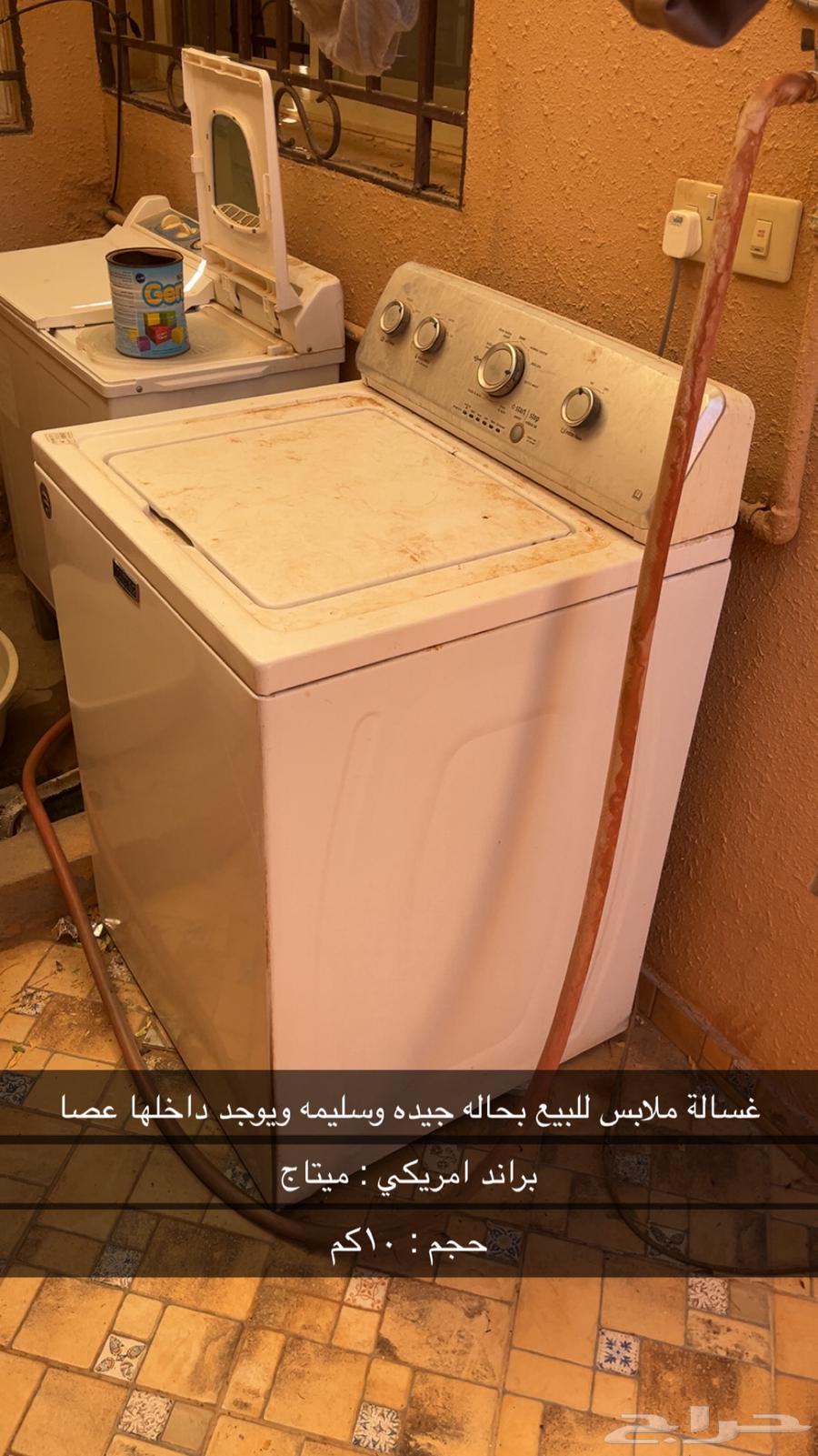 كواية ملابس و غسالة ملابس و مجفف ملابس للبيع64481005171202111