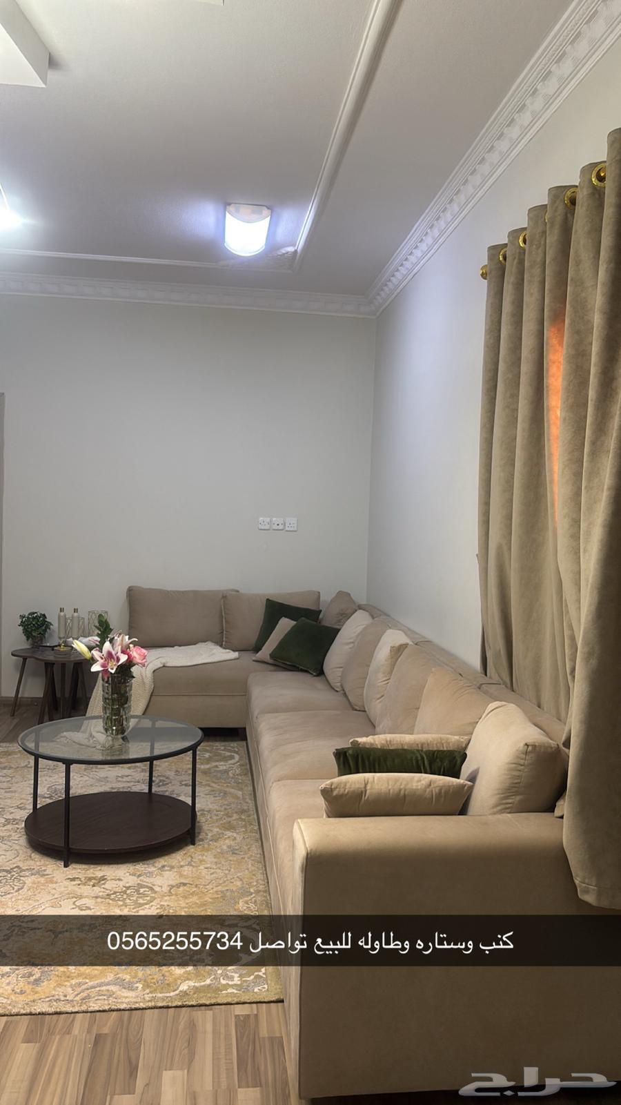 Sofa, curtain, and table for sale64484634728193110