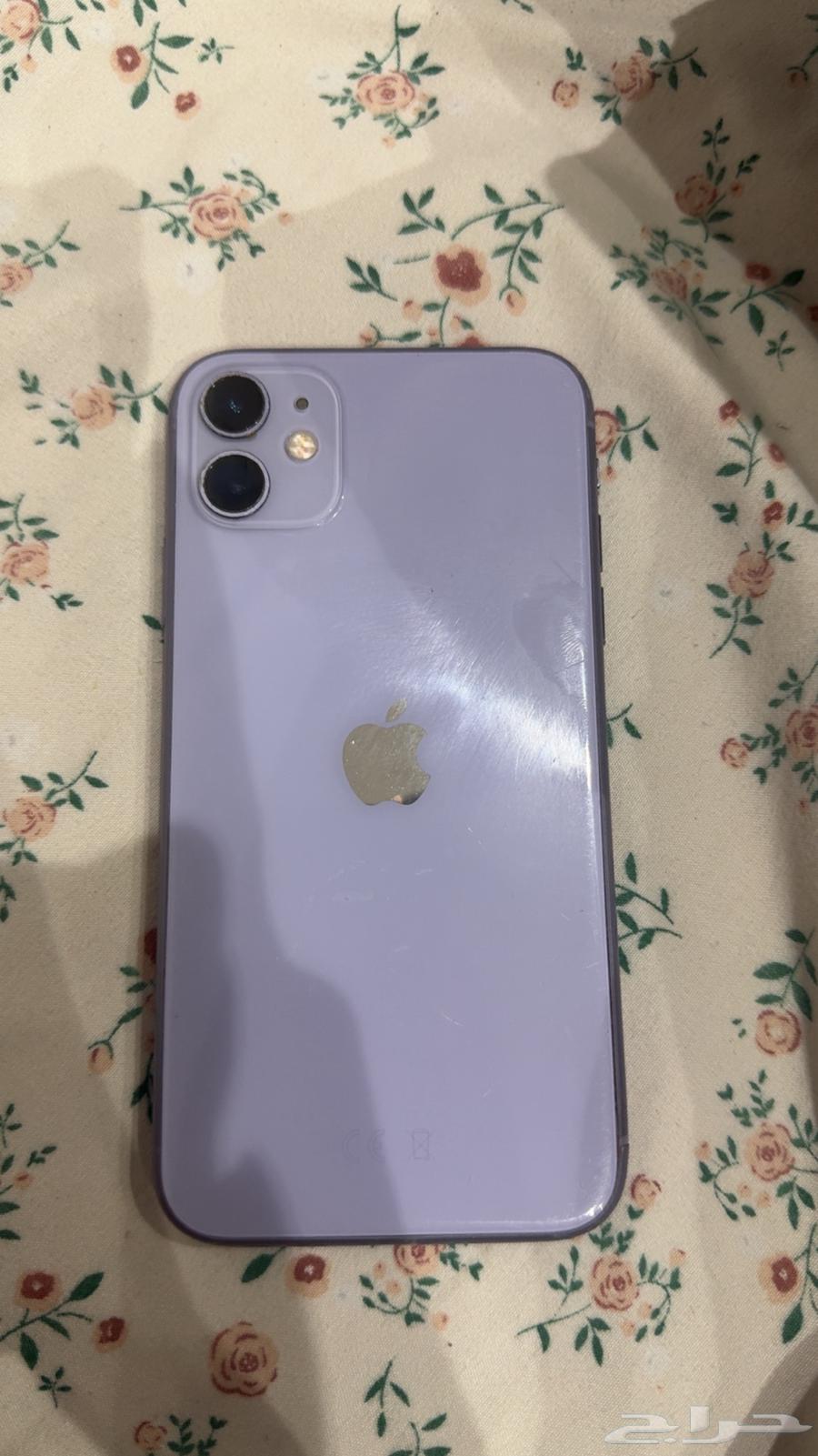 Purple iPhone, clean usage64484005758211110