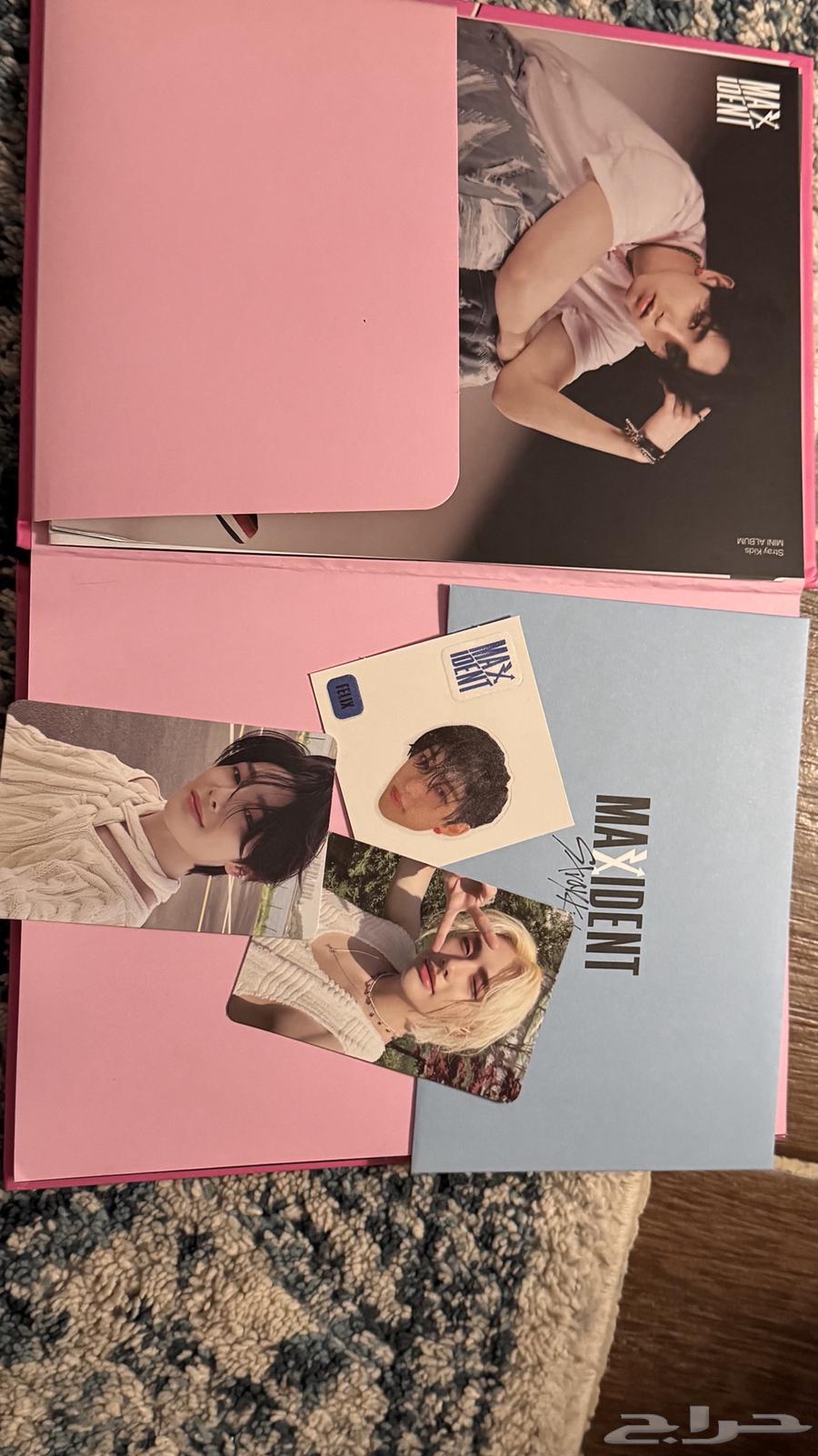 البوم ستراي كيدز64485447140738114