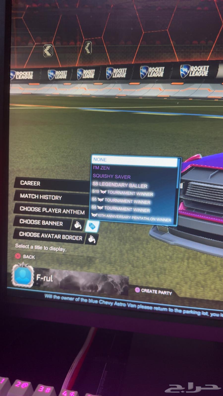 حساب روكيت ليق للبيع64483660369793110