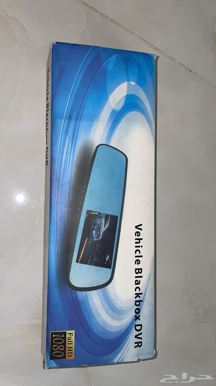 كاميرا مرايه (Vehicle Blackbox DVR) للبيع64481223514625110