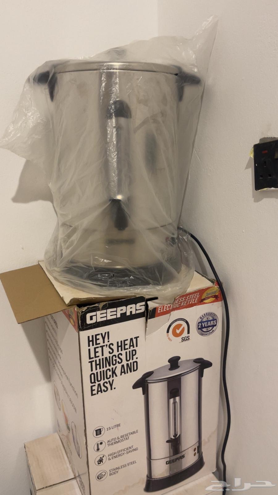 غالية مويه للبيع جديده64483950462723111