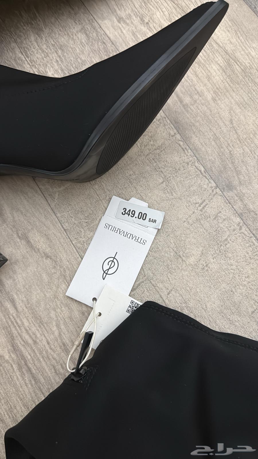 كعب براند جديد 50 ريال64485667894273112