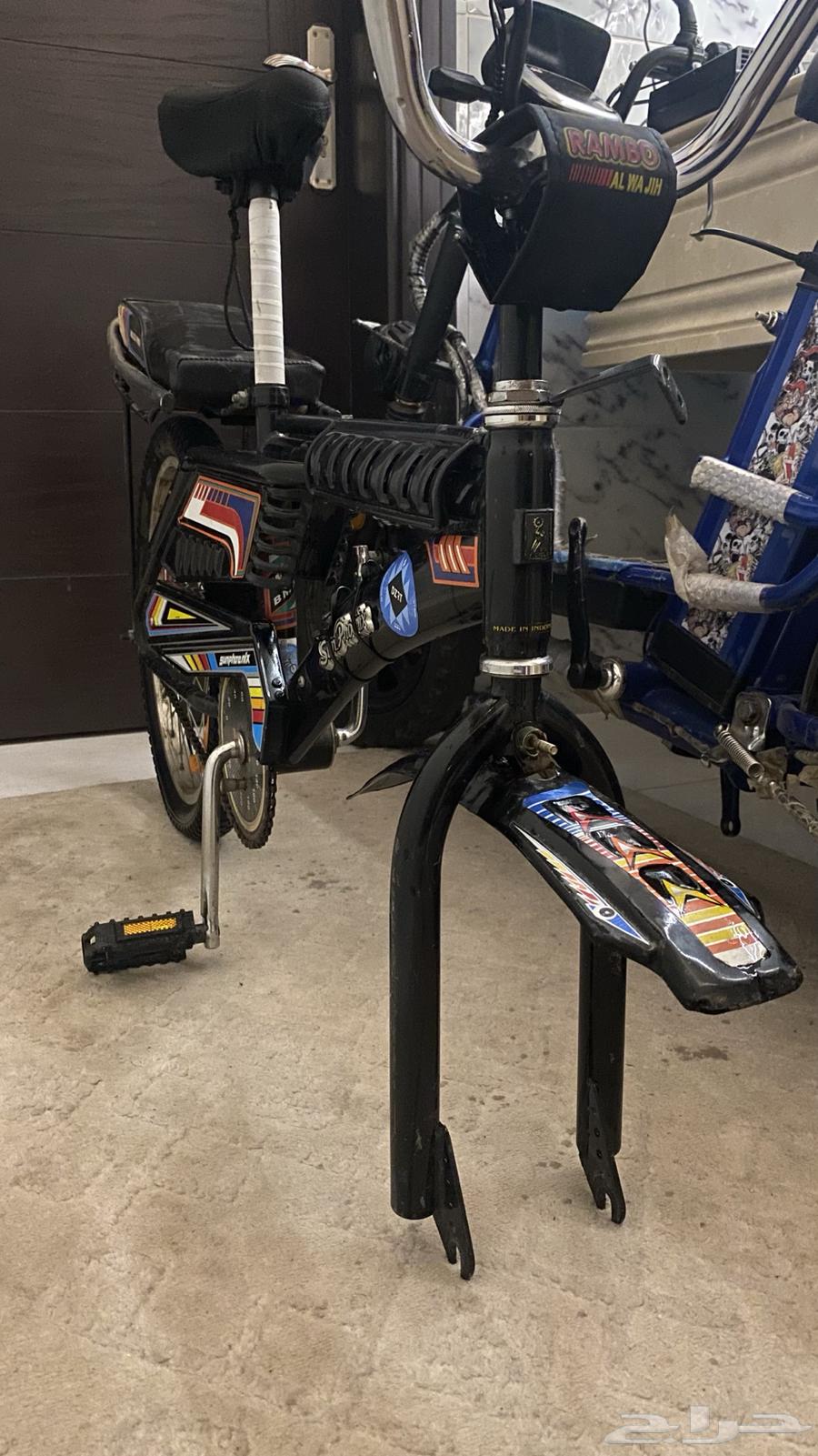 رامبو اندونيسي اصلي للبيع ع سوم64481599400065111