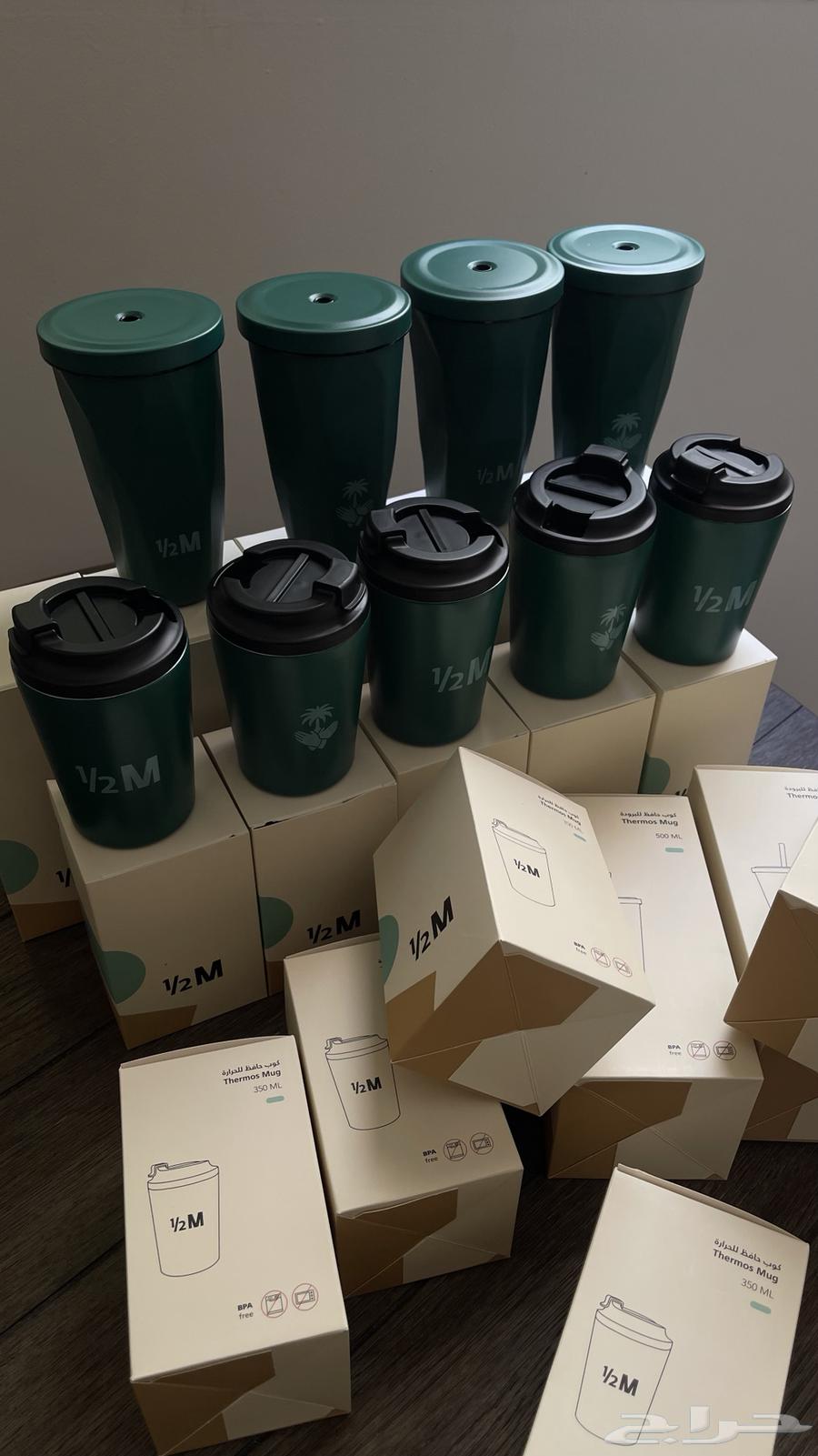 مق هاف مليون الجديد الاخضر64479342183810110