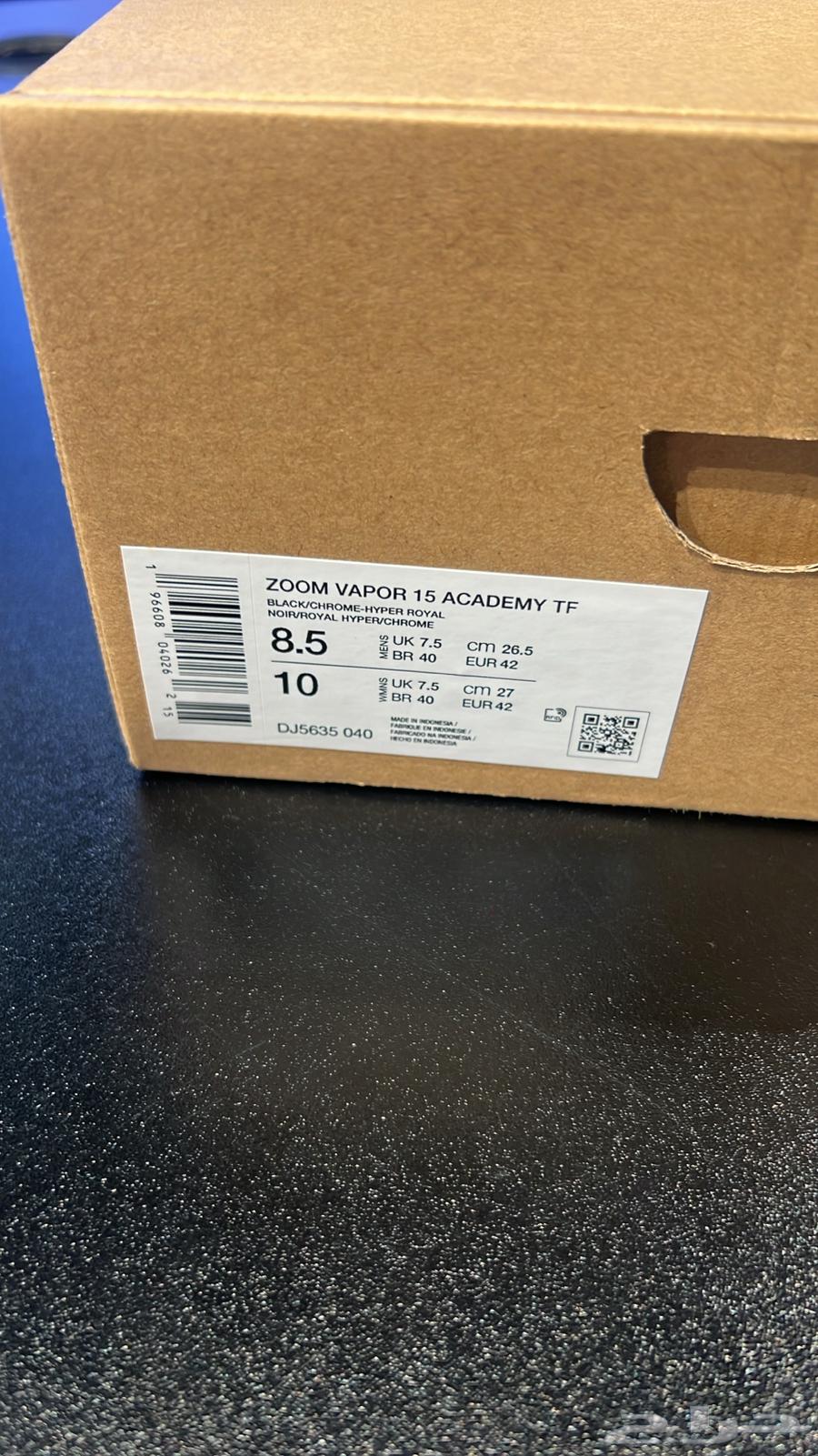 حذاء كرة قدم (بوت) نايك أصلي أندونيسي64484703695105113