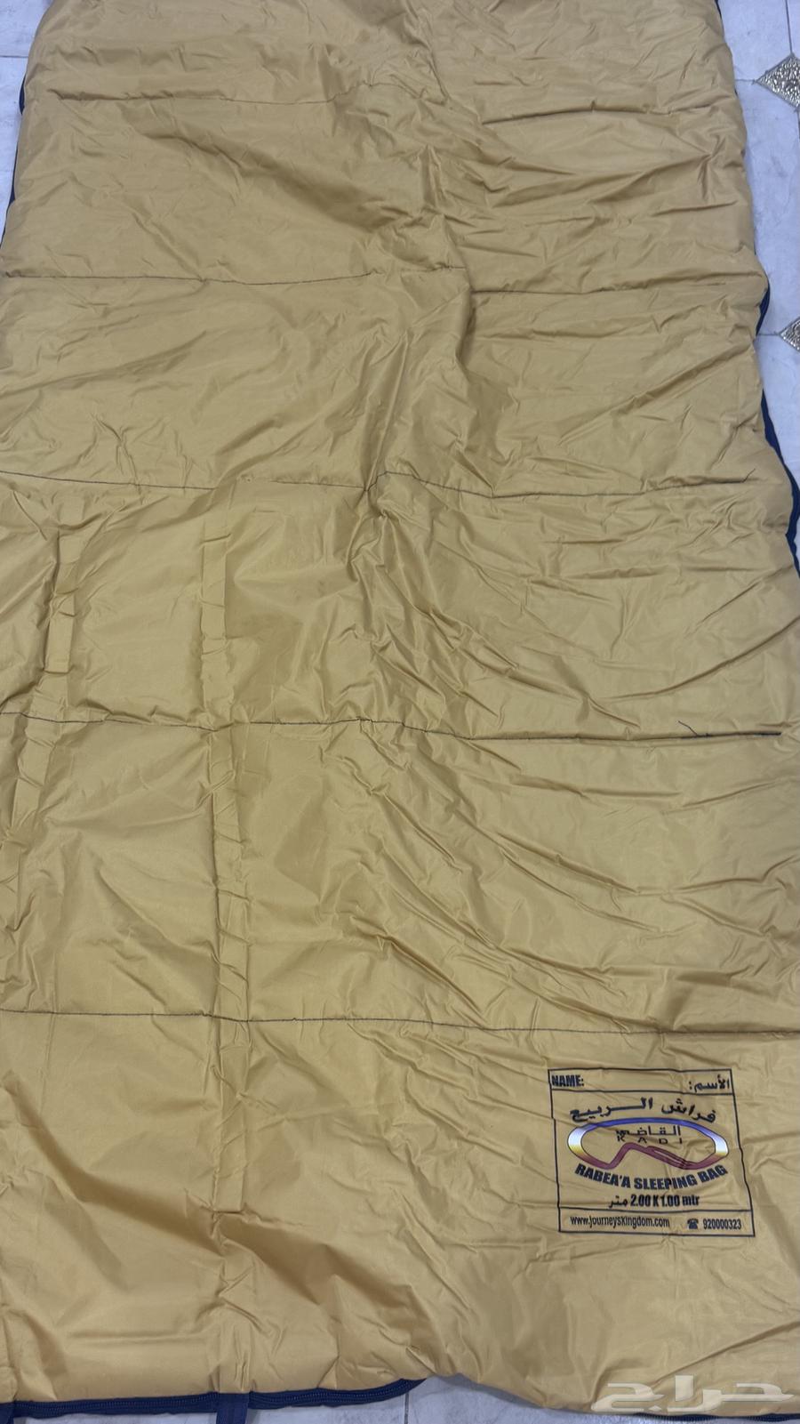 فراش او كيس نوم الربيع من القاضي64485861333505114