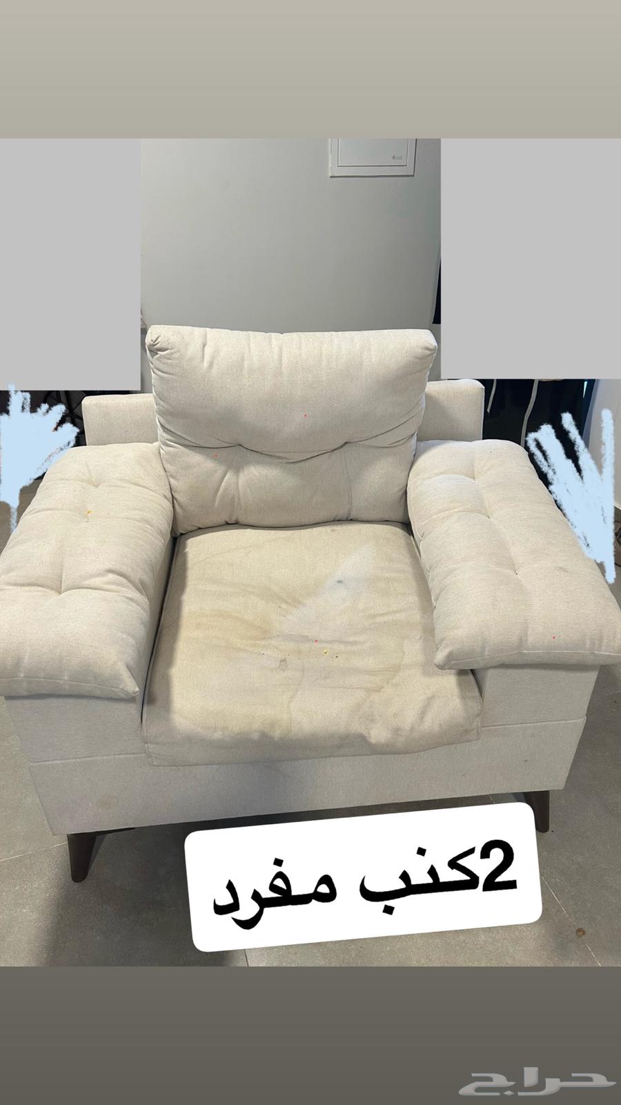 4كنب مودرن امريكي استعمال ممتاز64481196665089111