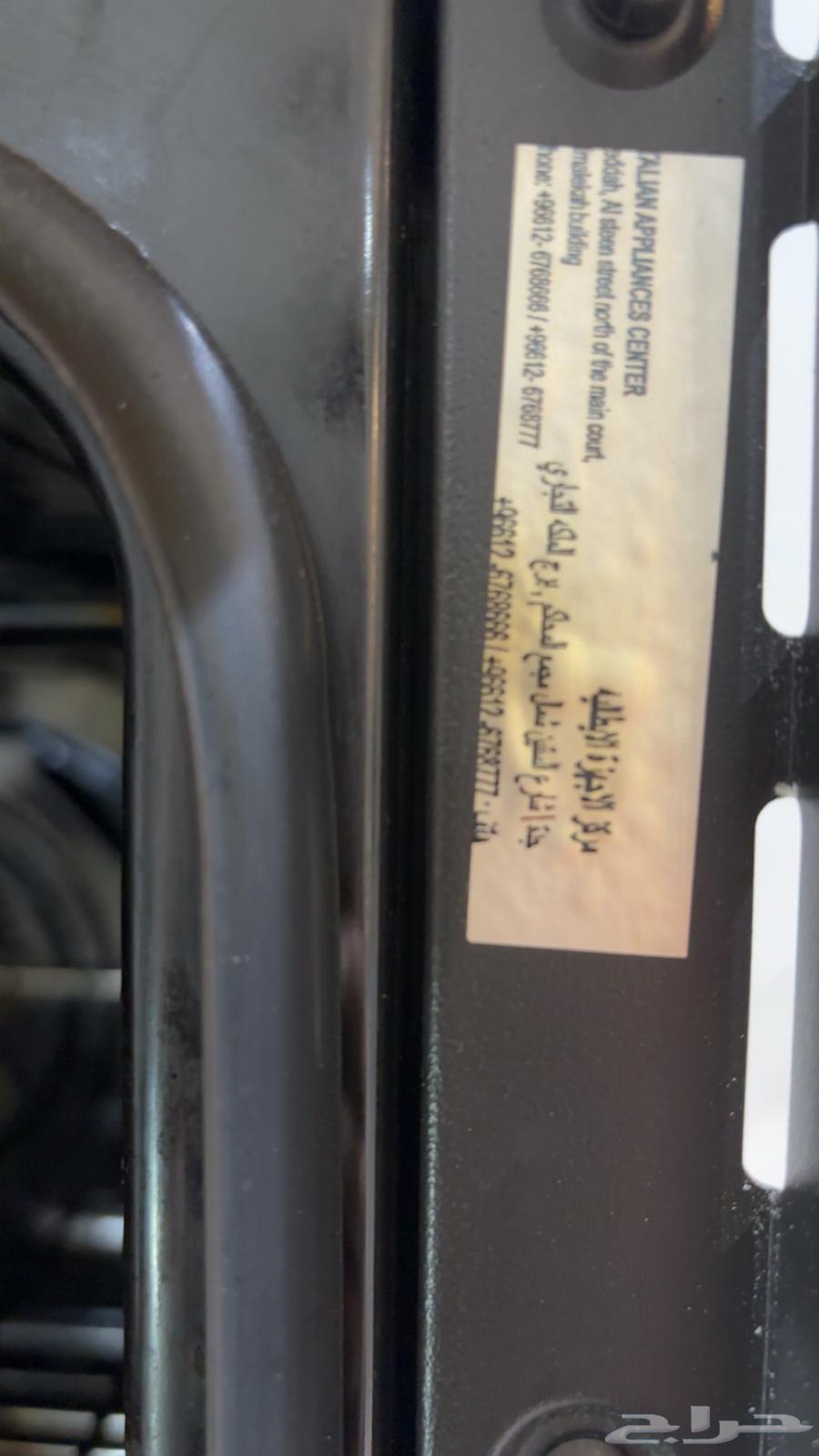 فرن شوايه من البا مقاس60 ومروحة شفط64480414159491114