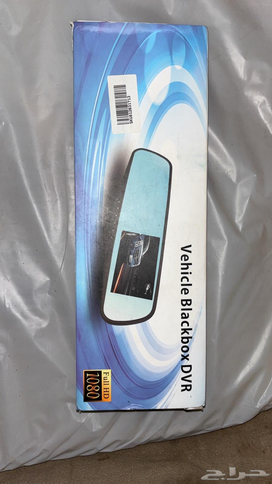 Car dash cam64479660573827110