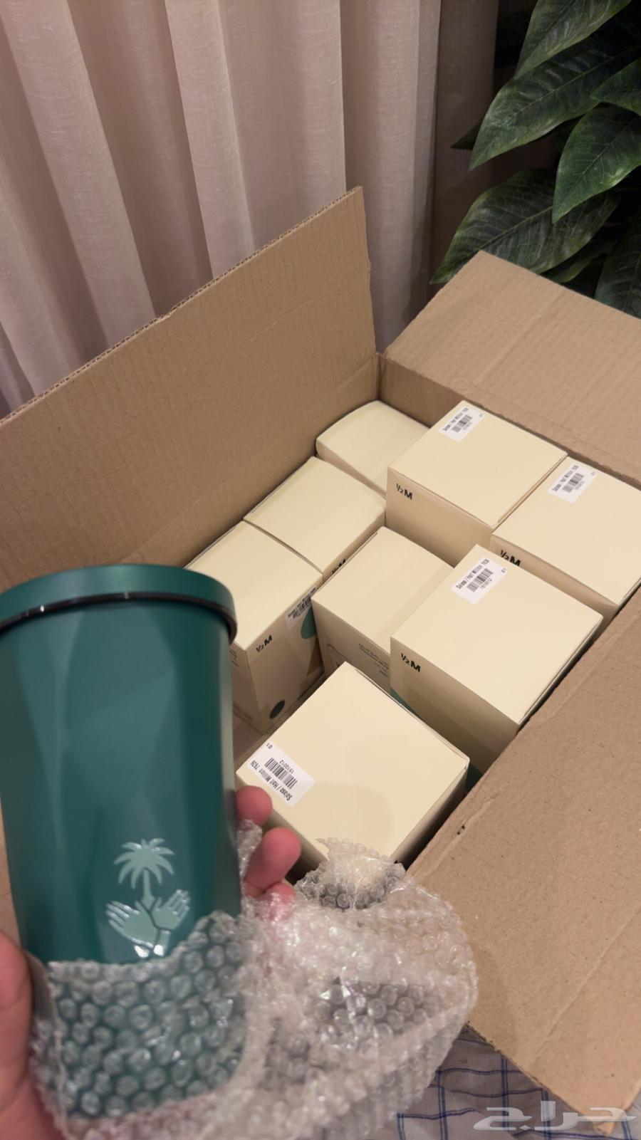 مق اليوم الوطني من هاف مليون64481928190466110