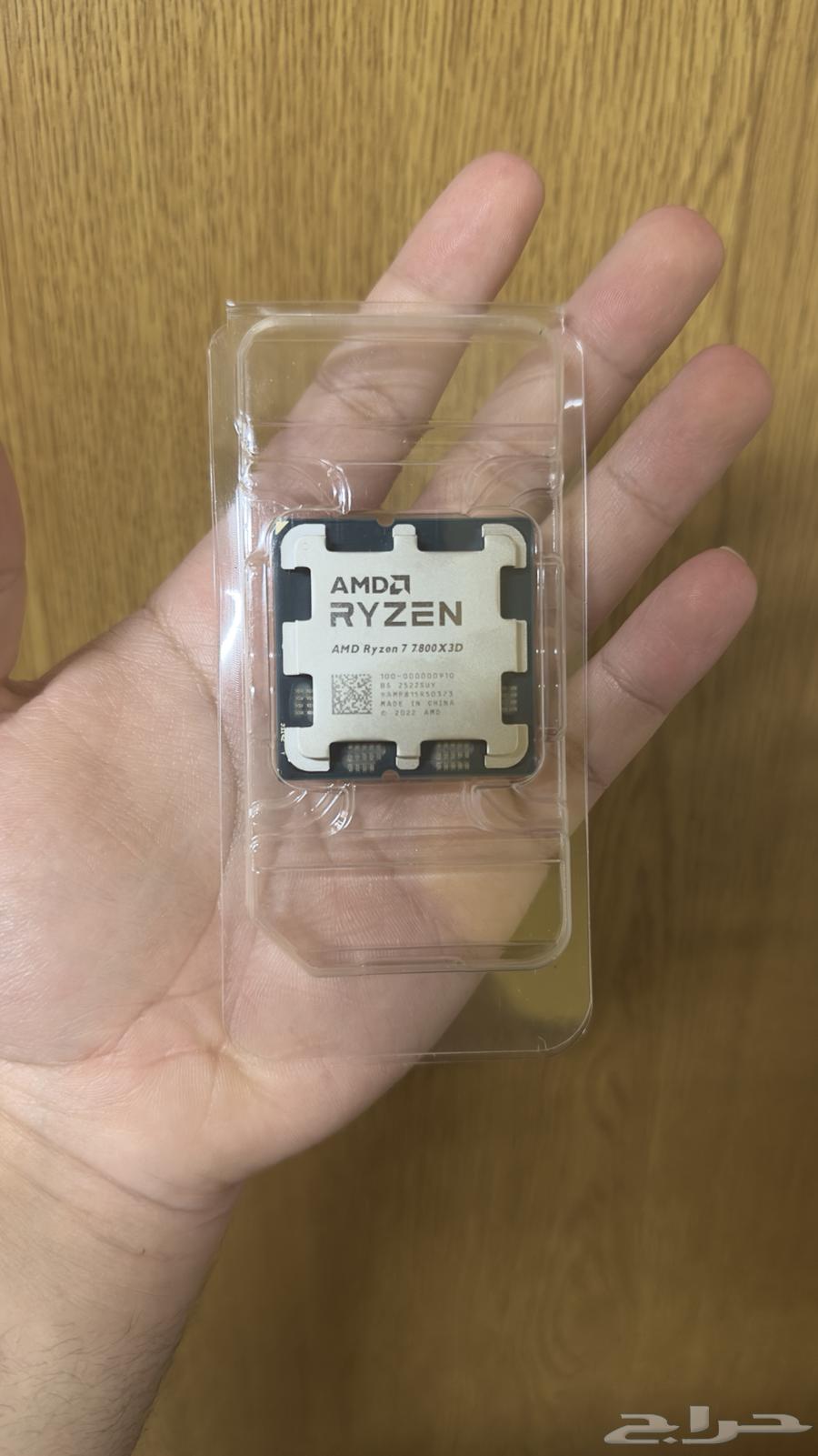Ryzen Processor ryzen r7800x3d64482919014402111