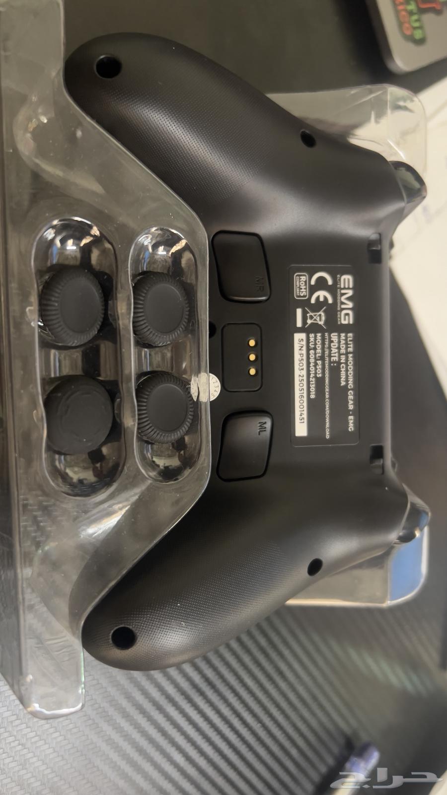 يد سوني المحترفين من شركة EMG ps5 control64480053955330111