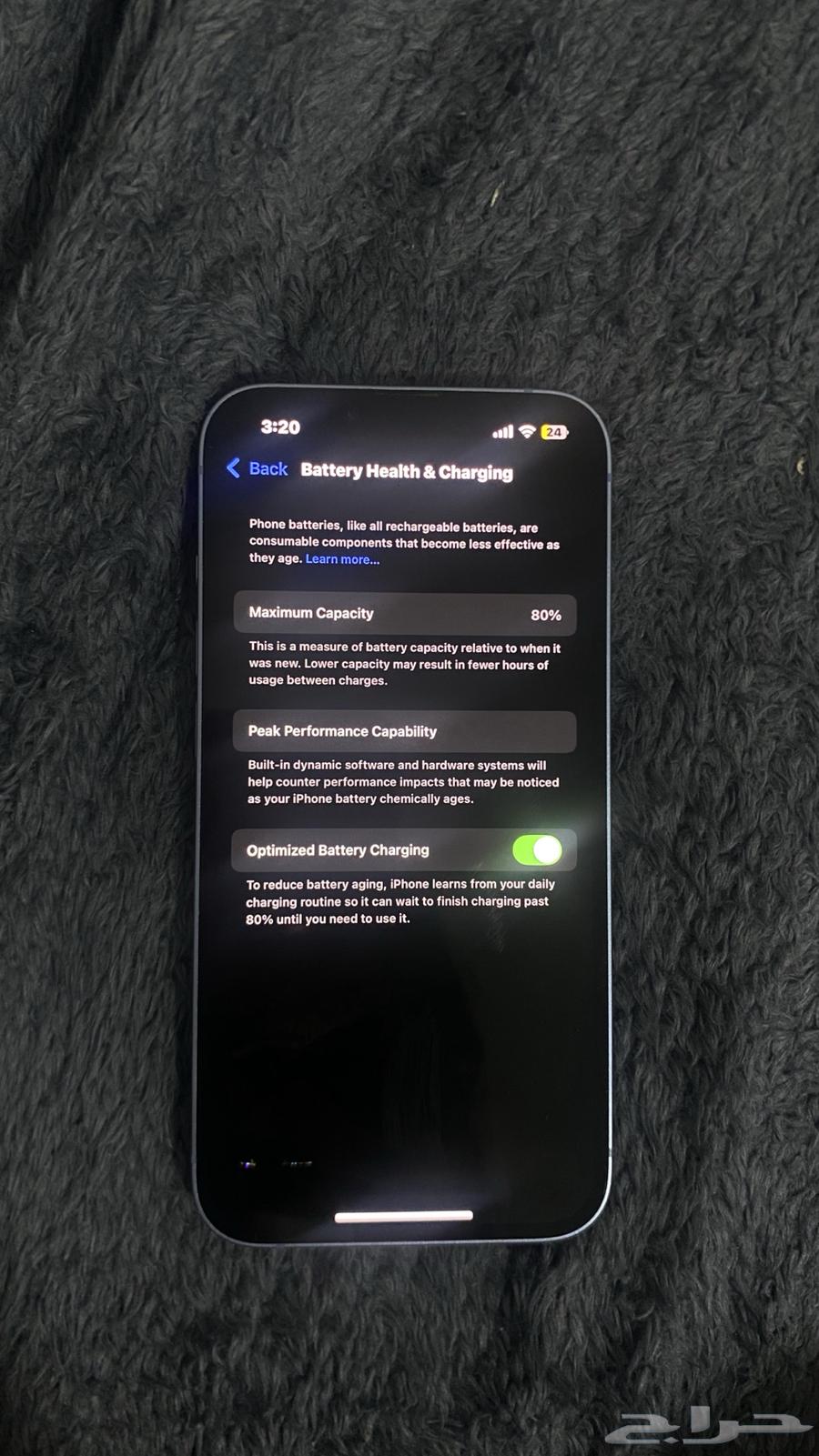 ايفون 14 اللون ازرق مساحته 128 البطاريه 80   الجهاز نظيف64482417257089111