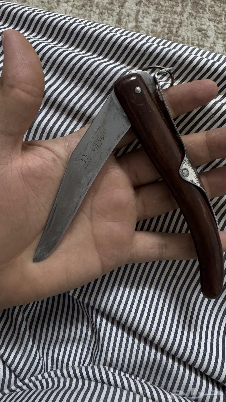 سكين خواجه قديم الماني64482064260609112