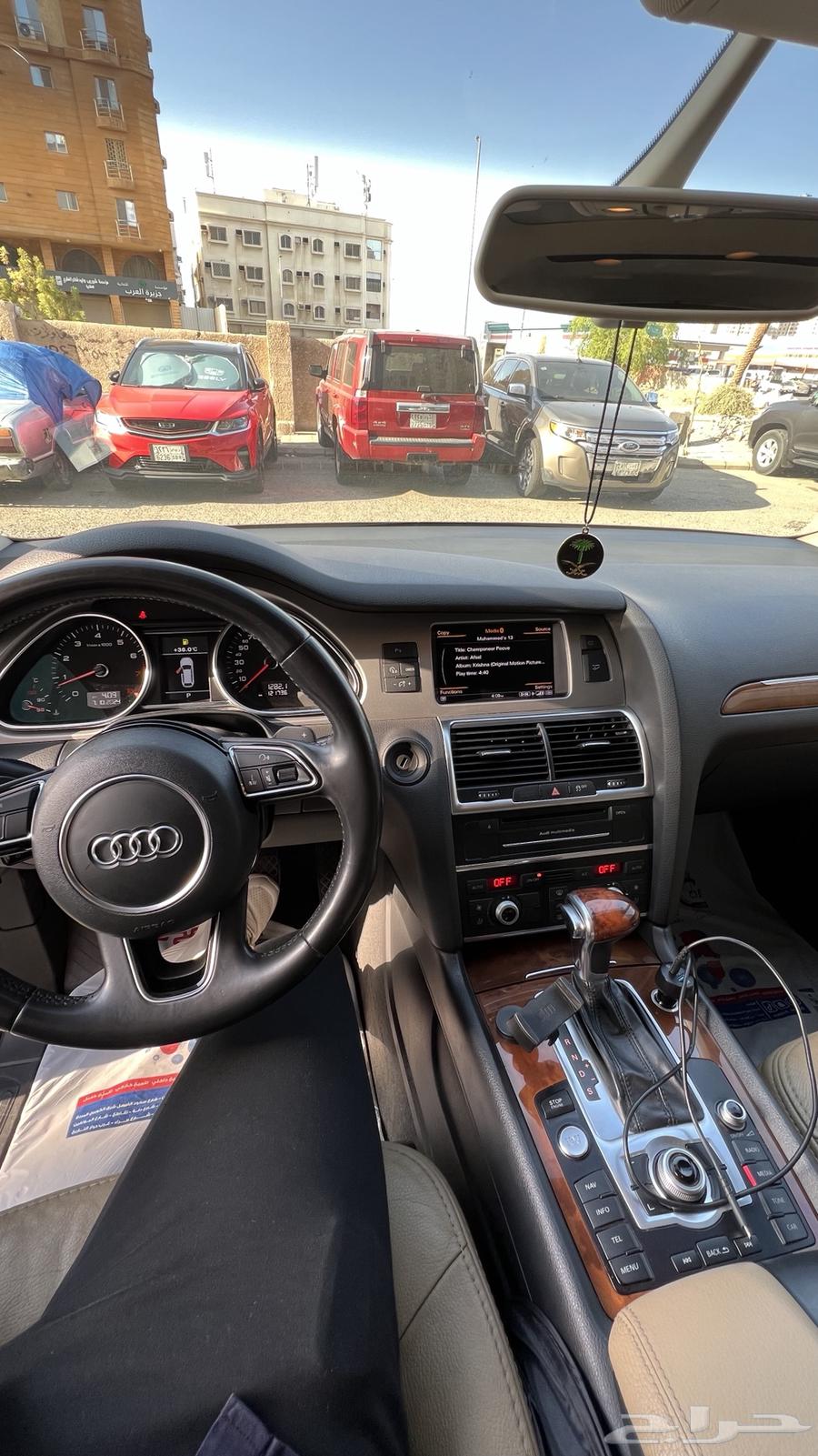 2016 Audi Q764656892206978114