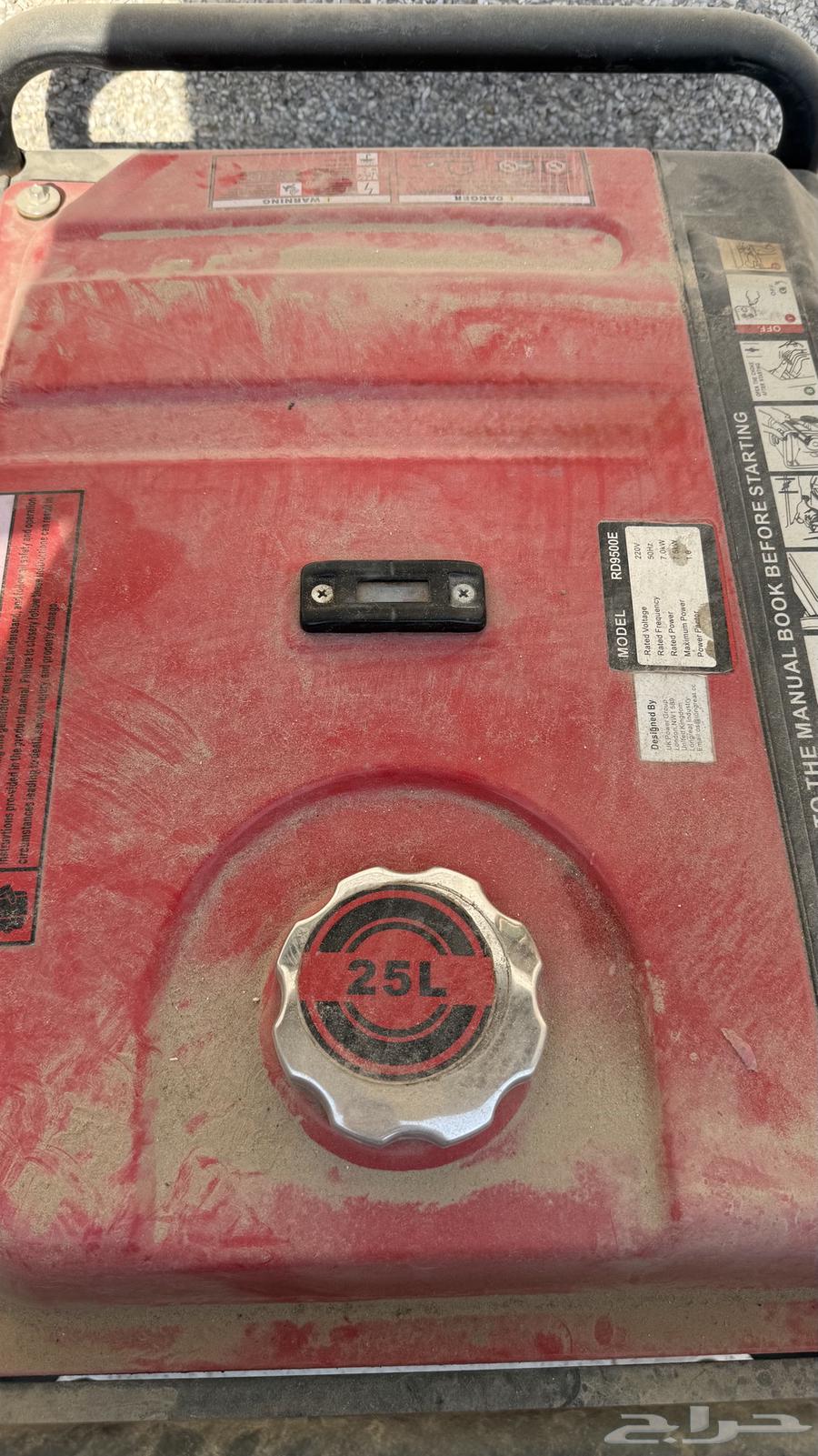 ماطور كهرباء للبيع64482728176897113