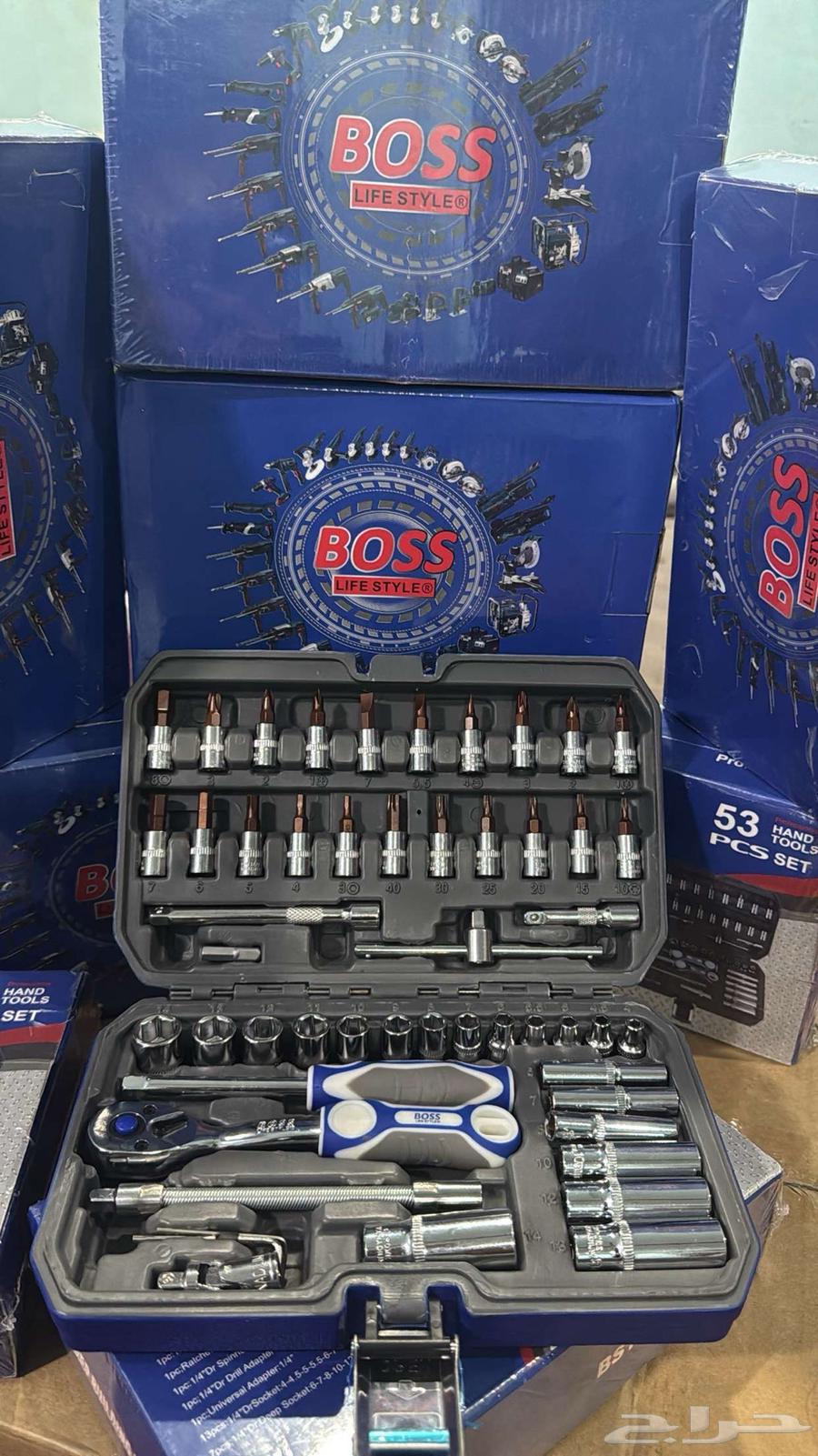 عده حبات بكس عرض العيد الوطني64479009119873111