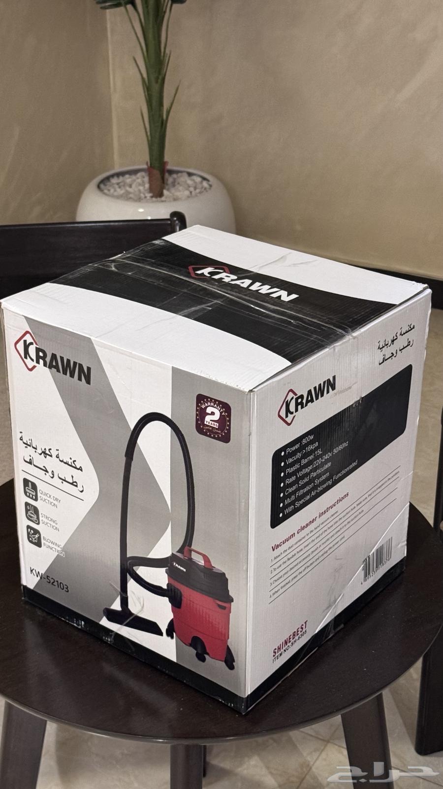 مكنسه جاف ورطب جديدة64484953641473110