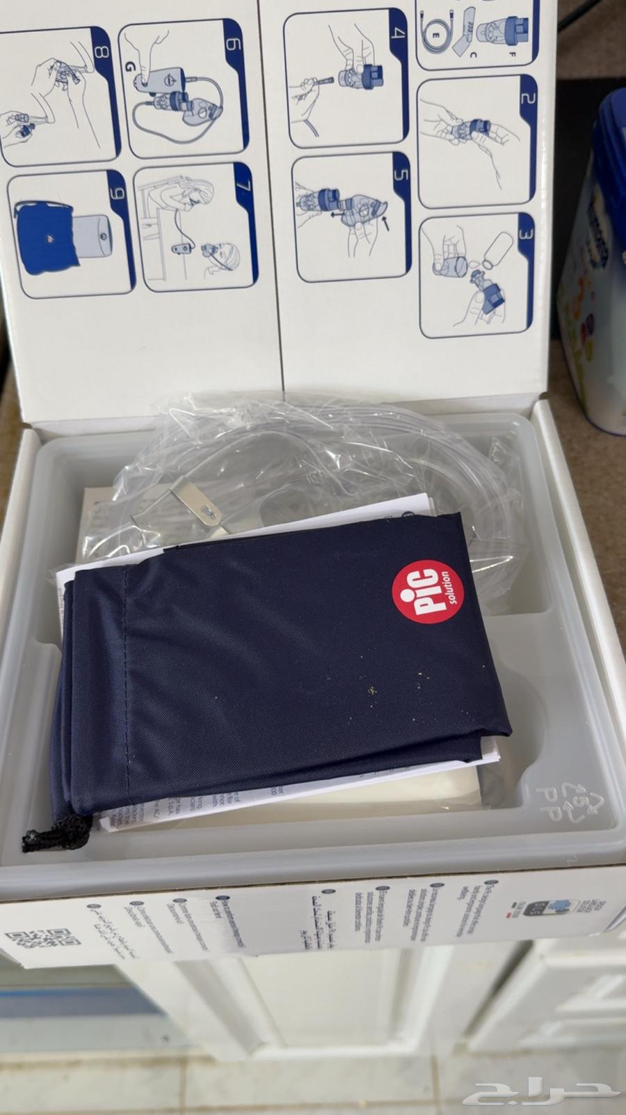 New Steam Devices64482878000898112