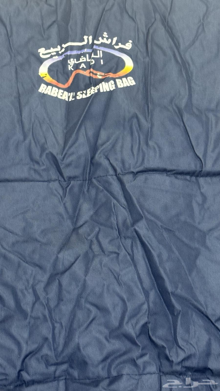 فراش او كيس نوم الربيع من القاضي64485861333505113