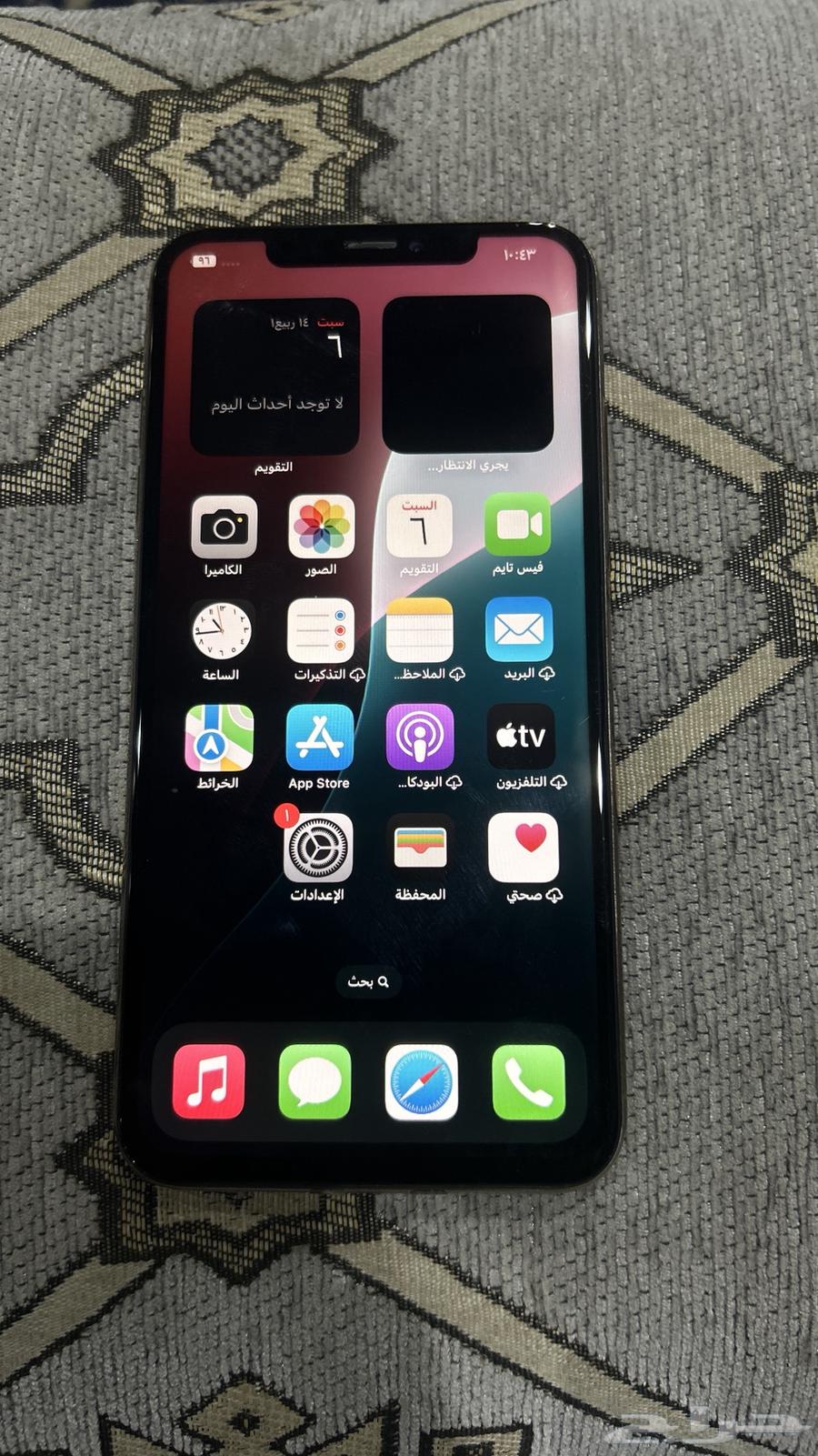 ايفون أكس ماكس 256 قيقا64478912041730112