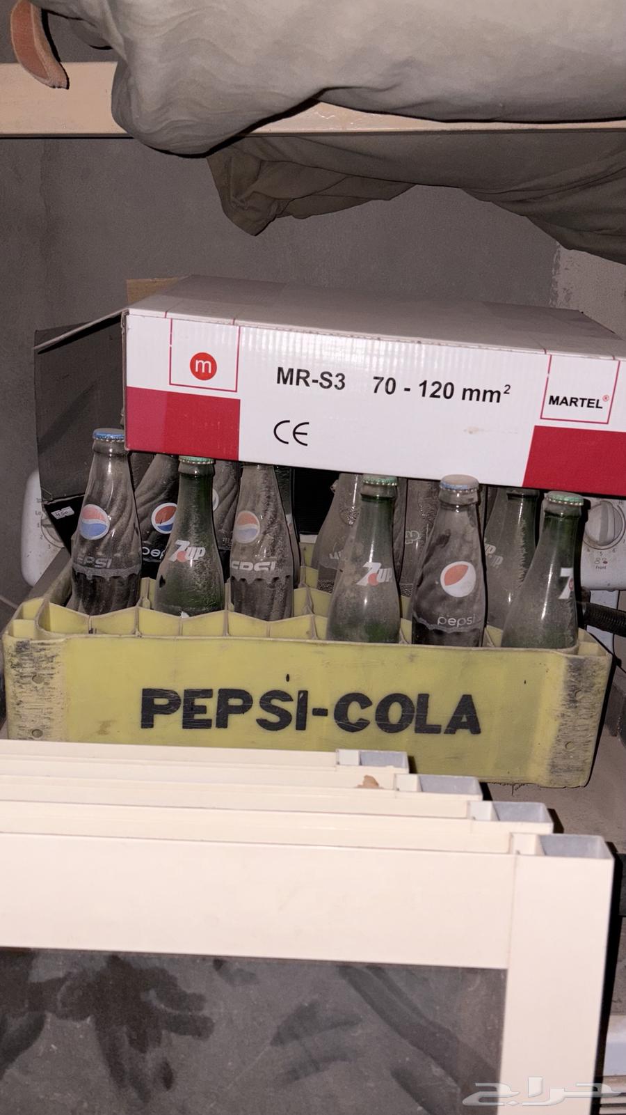 Old Pepsi, Seven Up, and Miranda cans64479383343874112