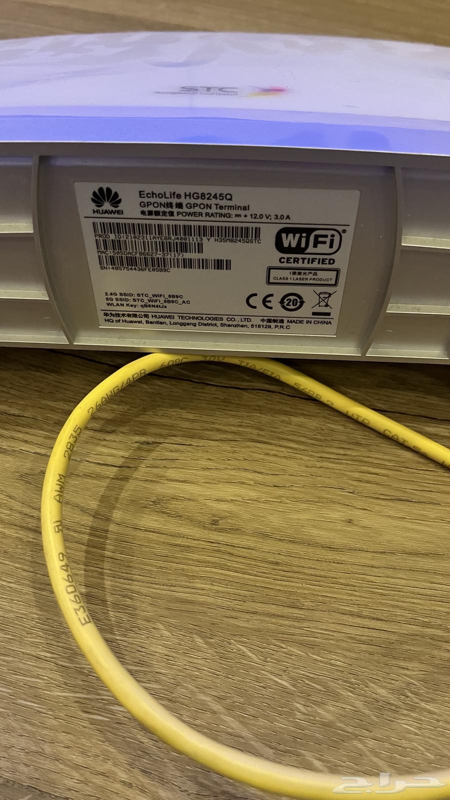 STC Huawei device64483581138305111