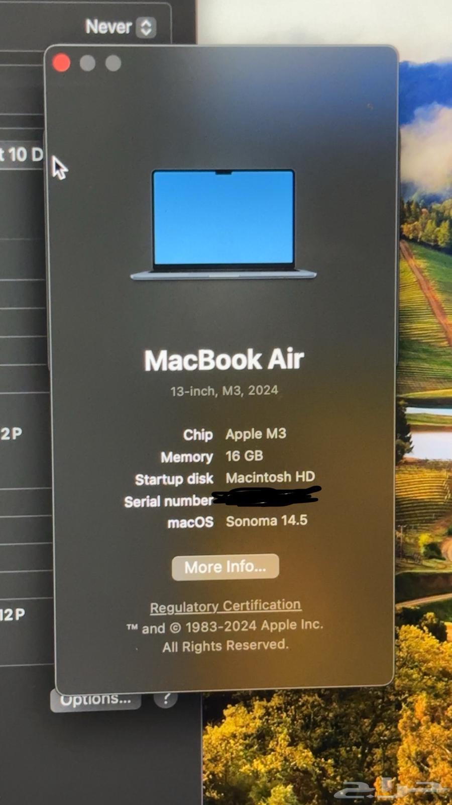 ماك بوك اير64483437881345113