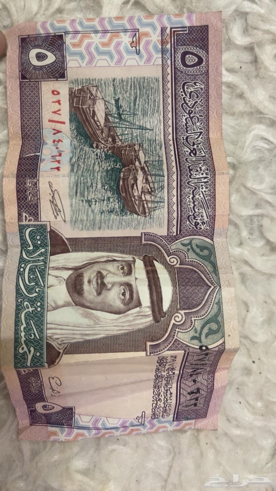 Currency64484869332611110