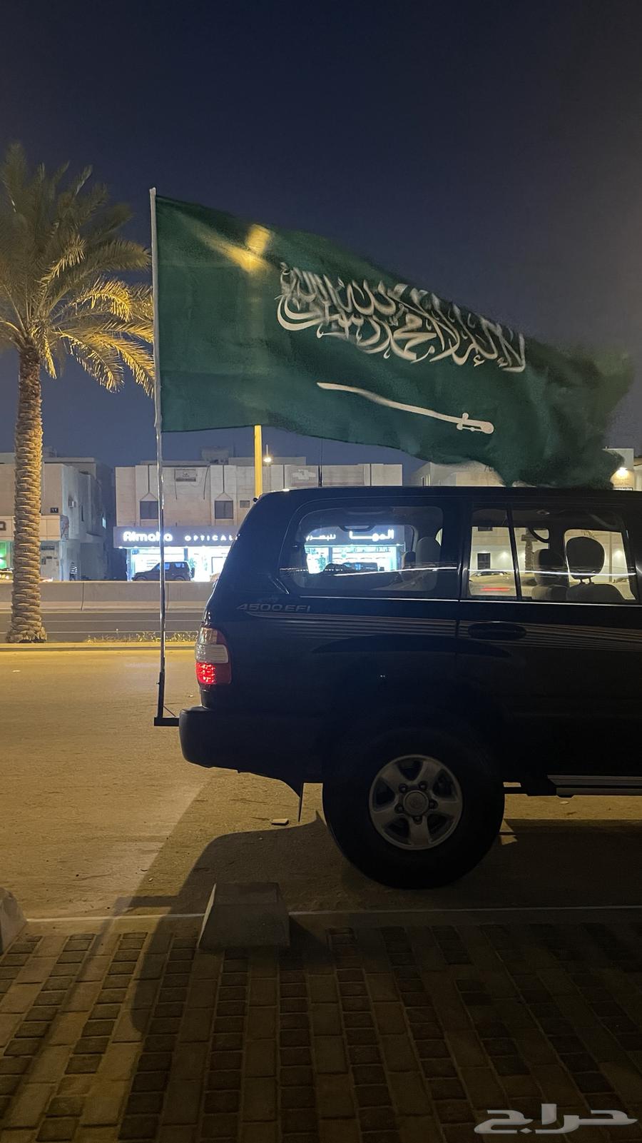 علم السعوديه مع قاعده64483826363009110