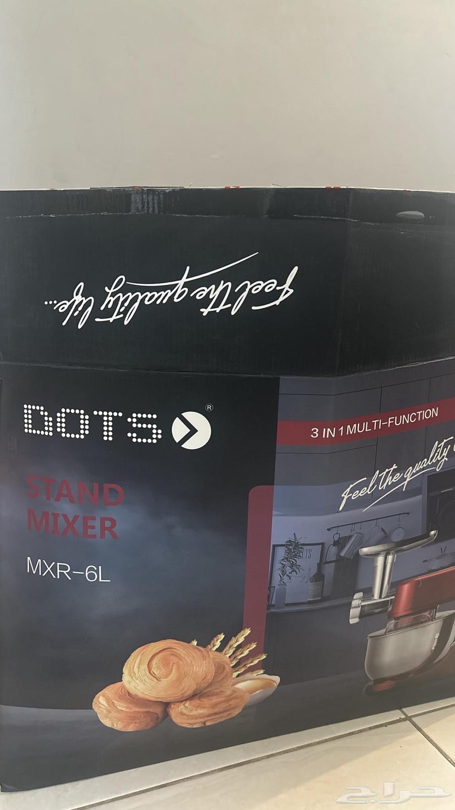 Mixer and blender and frame64481845497730111