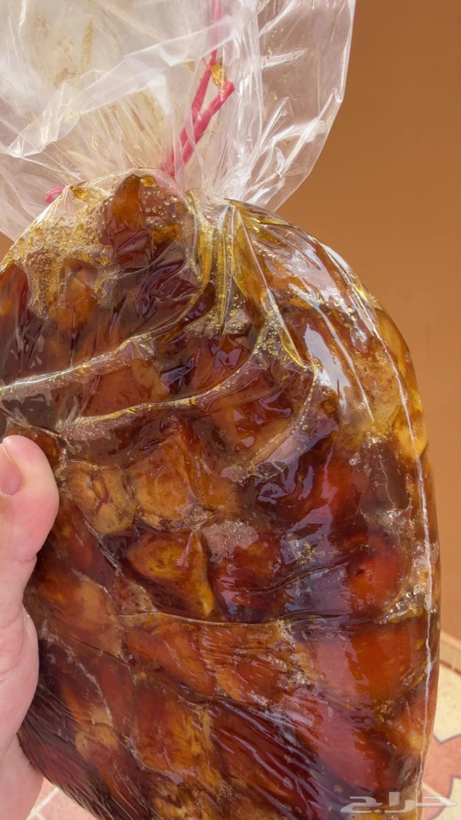 Tamr Sugar 1 kg64480592854914111