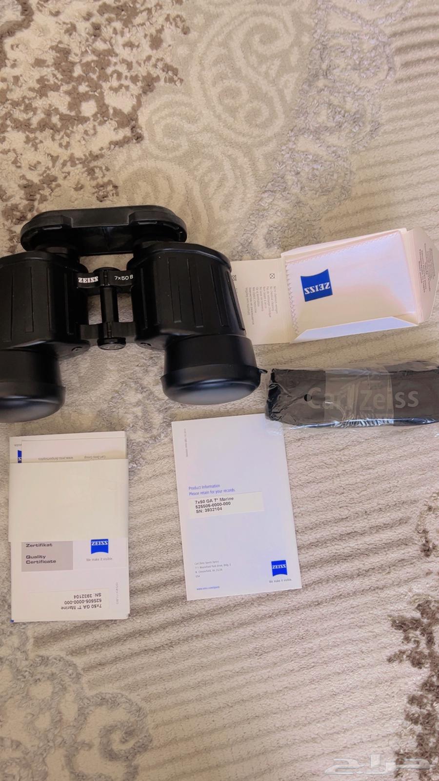 دربيل سايز شبة جديد اغراضة كامله64481305467266111