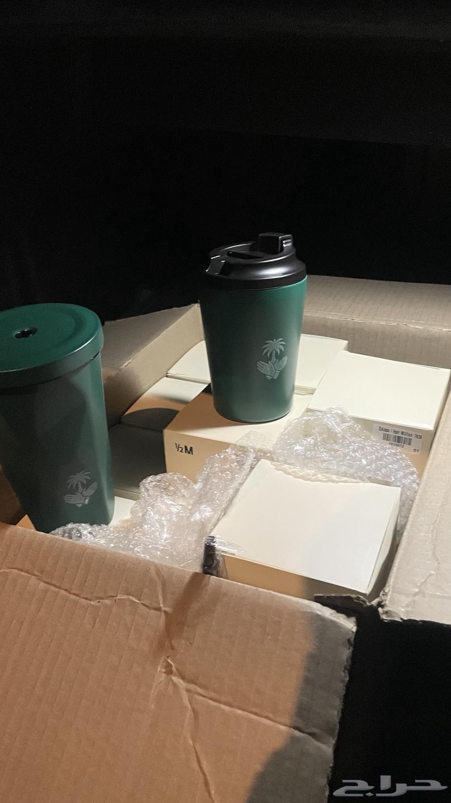 مق هاف مليون الفزعة 45 ريال64484939460609110