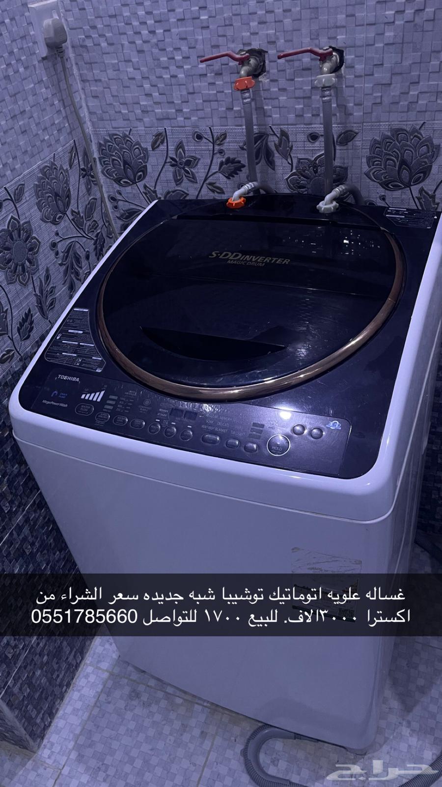 Washing machine64481504846979112