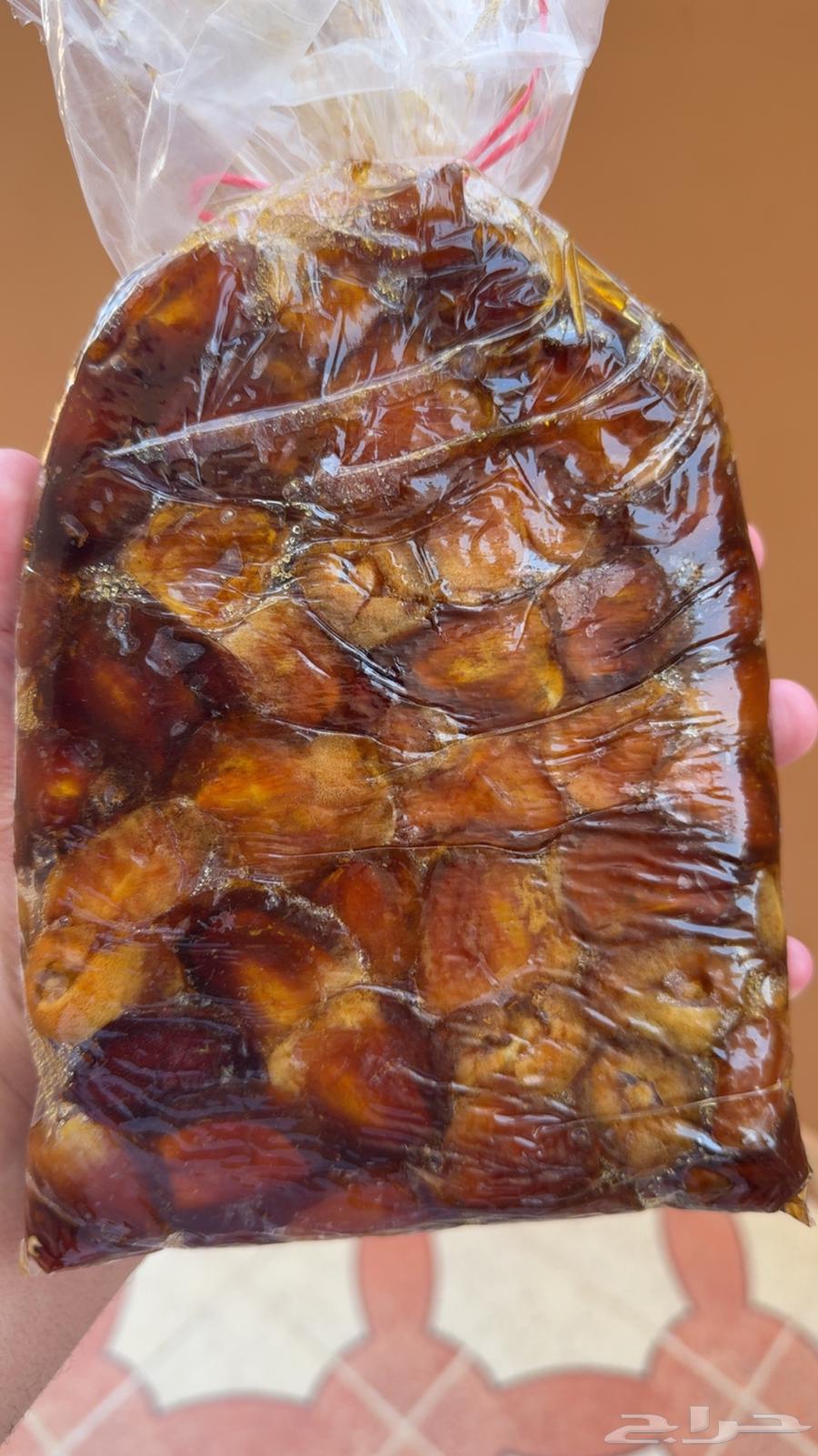 Tamr Sugar 1 kg64480592854914112