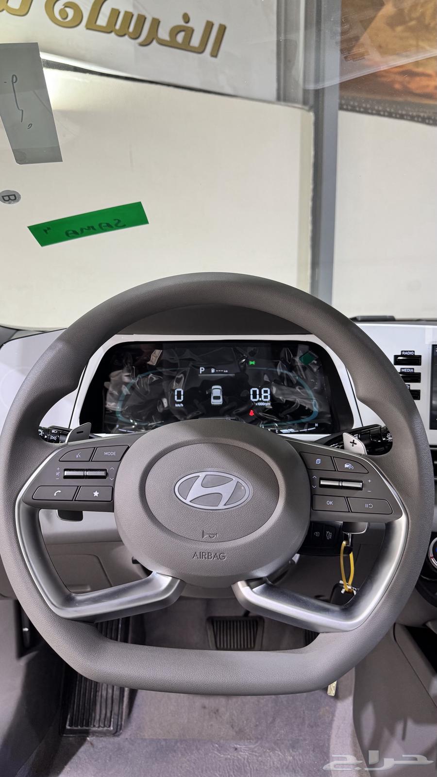 هيونداي النترا 1.5 سمارت 2025 - 75.50064658683848577114