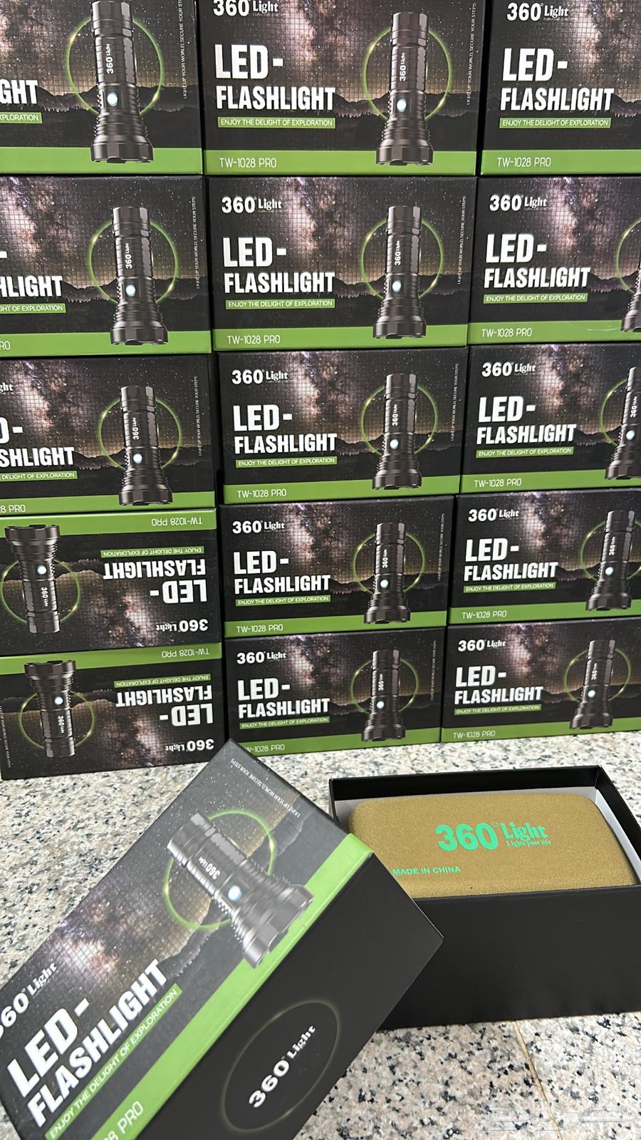 360 Light New Version64479037180545114