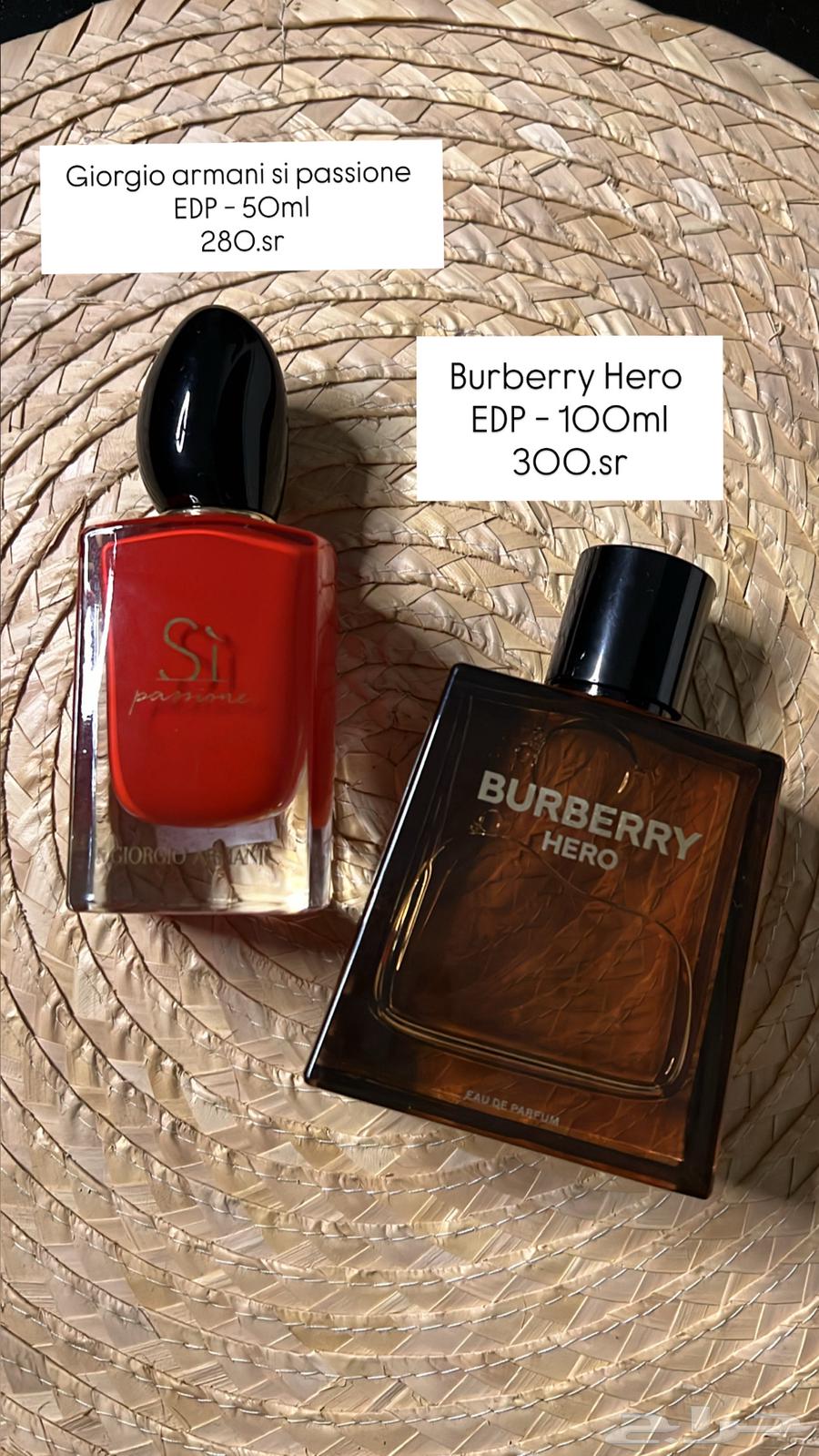 عطور فرنسيه اصليه64483674260993110