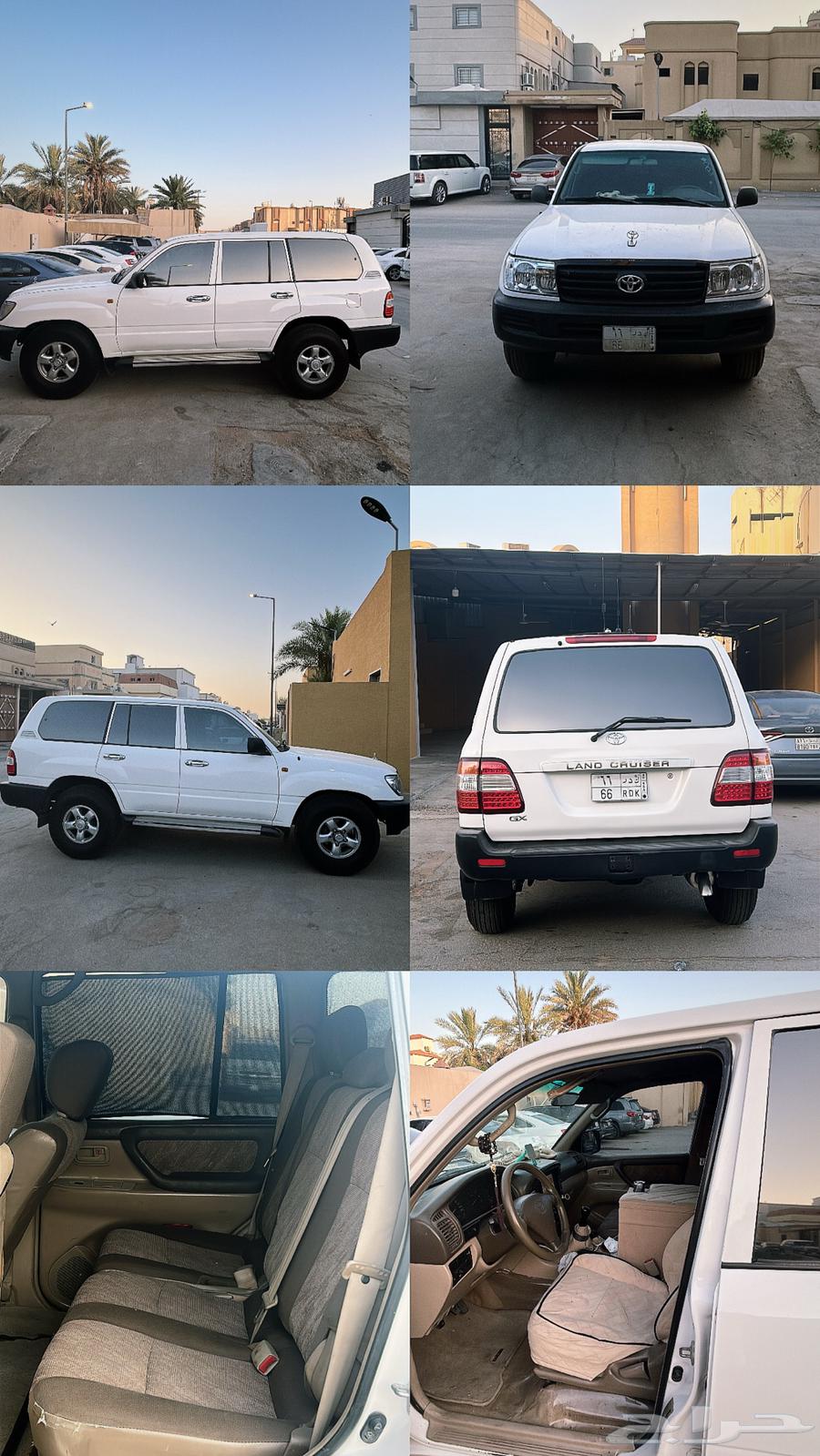 The Red64479591125506110