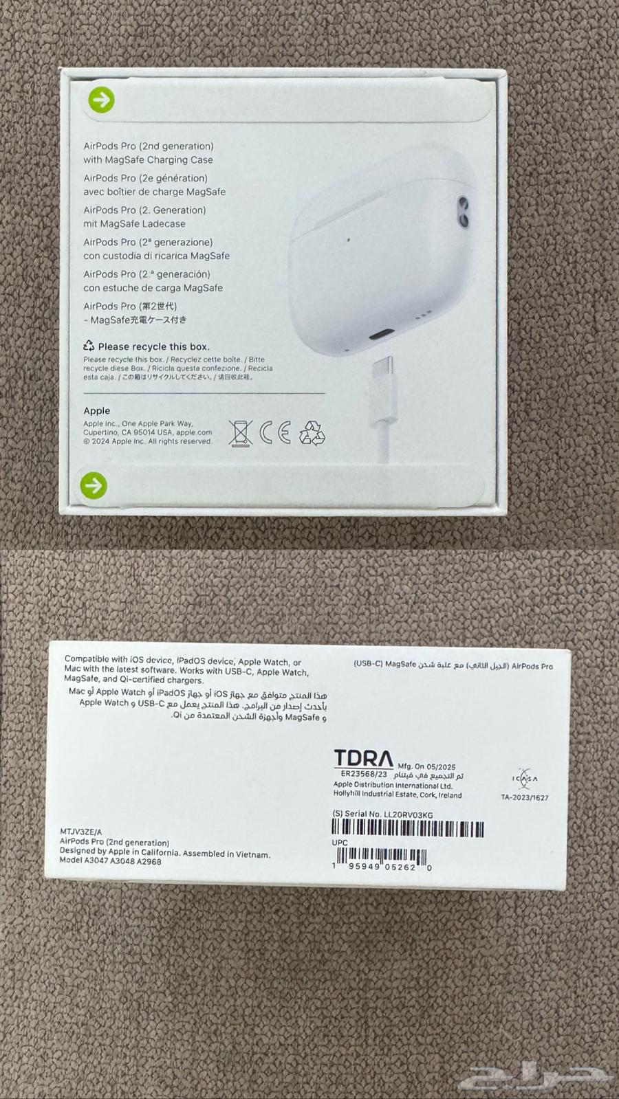 سماعة للبيع جديدة64483992183555110