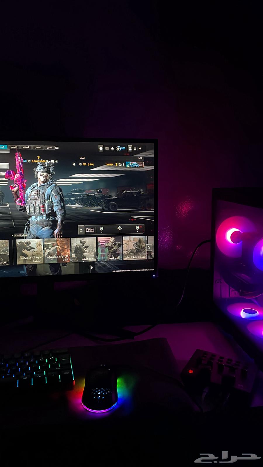 بي سي قيمنق64479729470466110