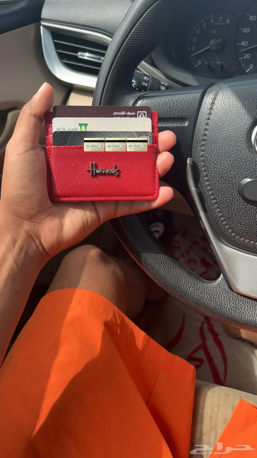 بوك هارودز64481983008513112