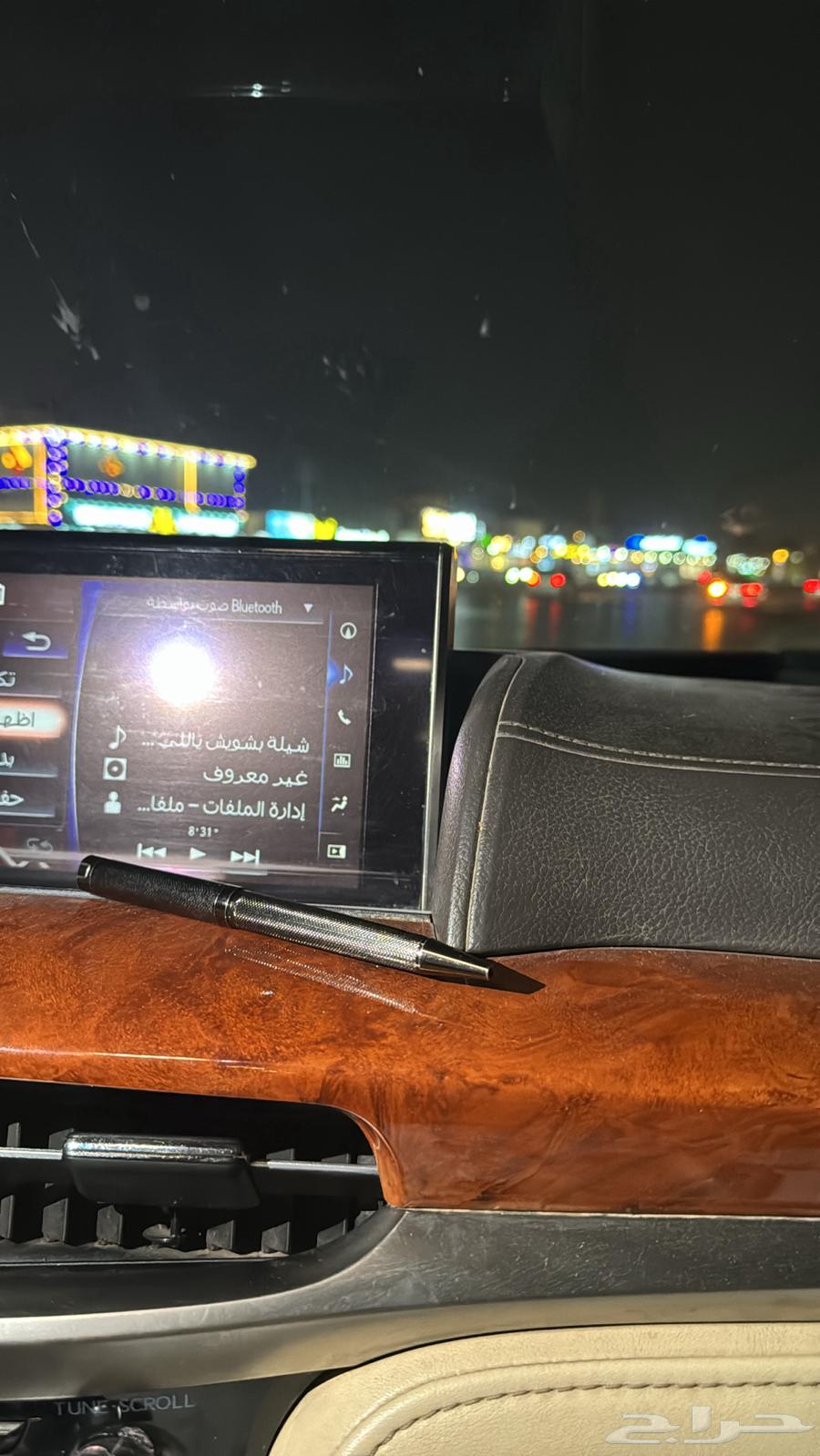 قلم بورد الاصلي64485352246146110