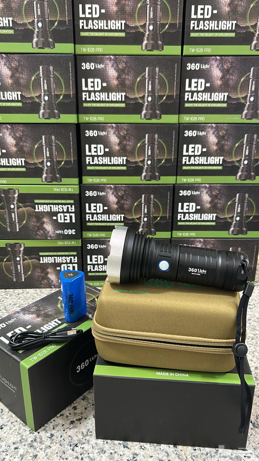 360 Light New Version64479037180545113