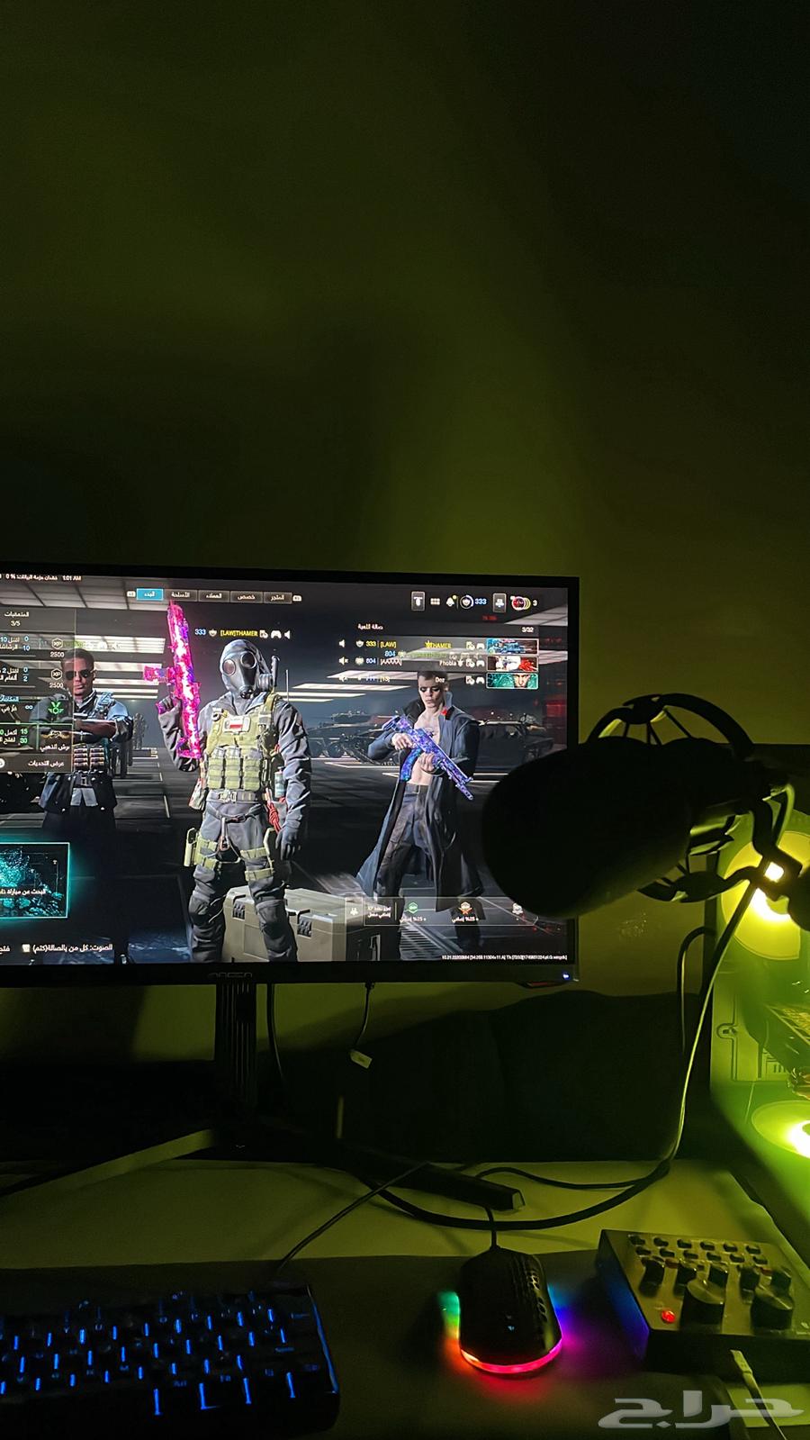 بي سي قيمنق64479729470466111