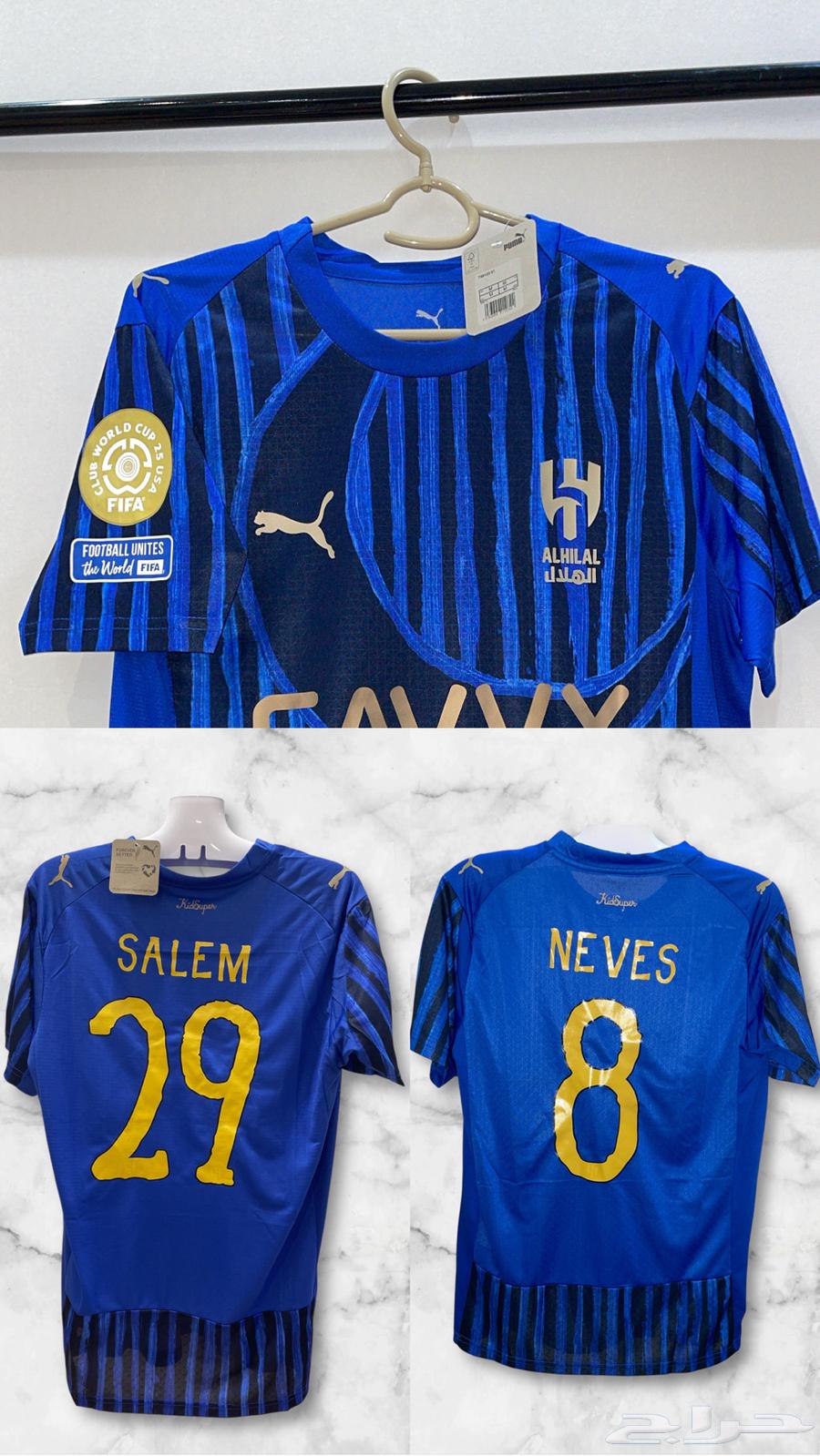 تشيرت الهلال نسخة كاس العالم64479424723842110