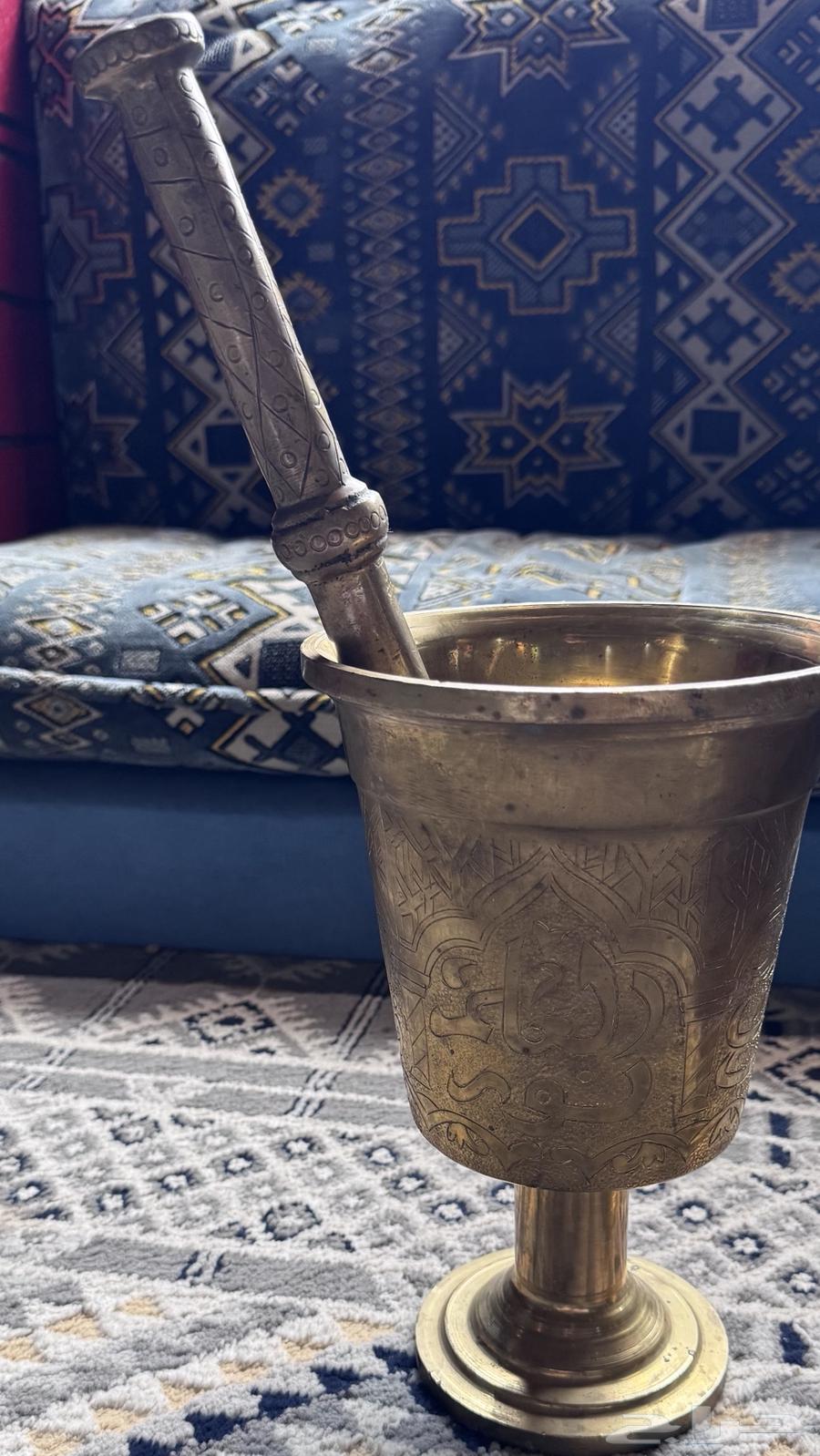 Mehras - Najr64482050780161112